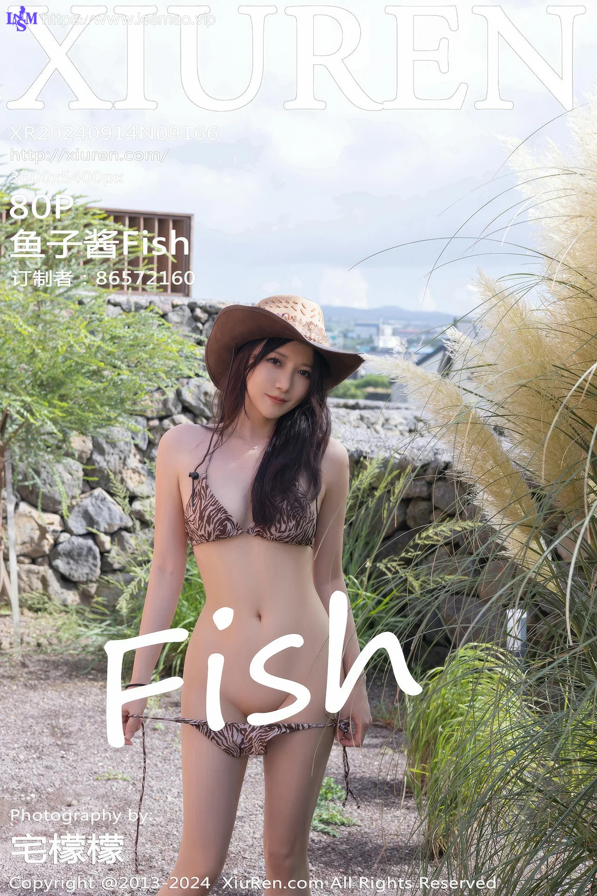 XiuRen 秀人 No.9166 鱼子酱Fish 户外牛仔玉体私房 - 81