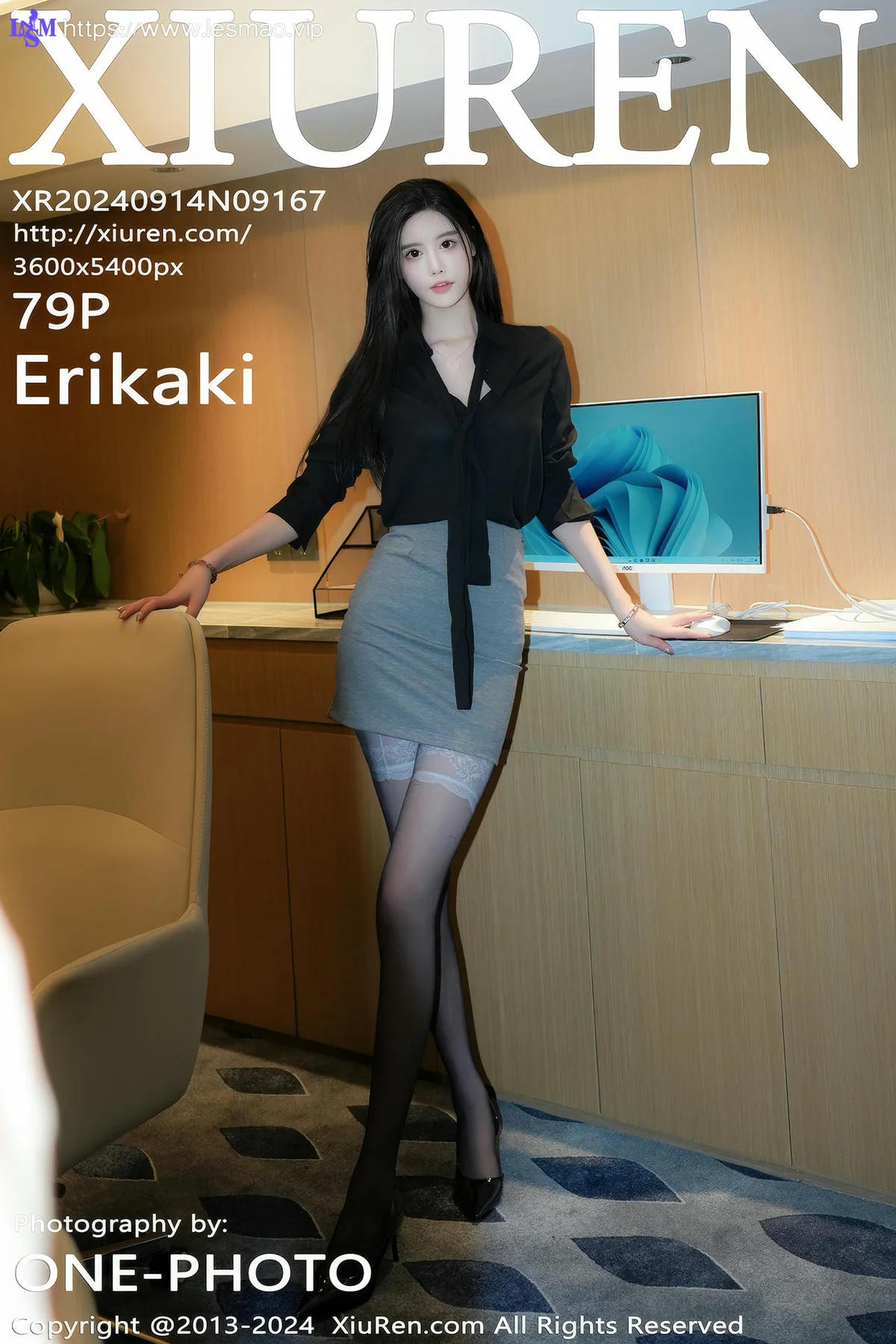 XiuRen 秀人 No.9167 Erikaki 长腿黑丝短裙私房 - 80
