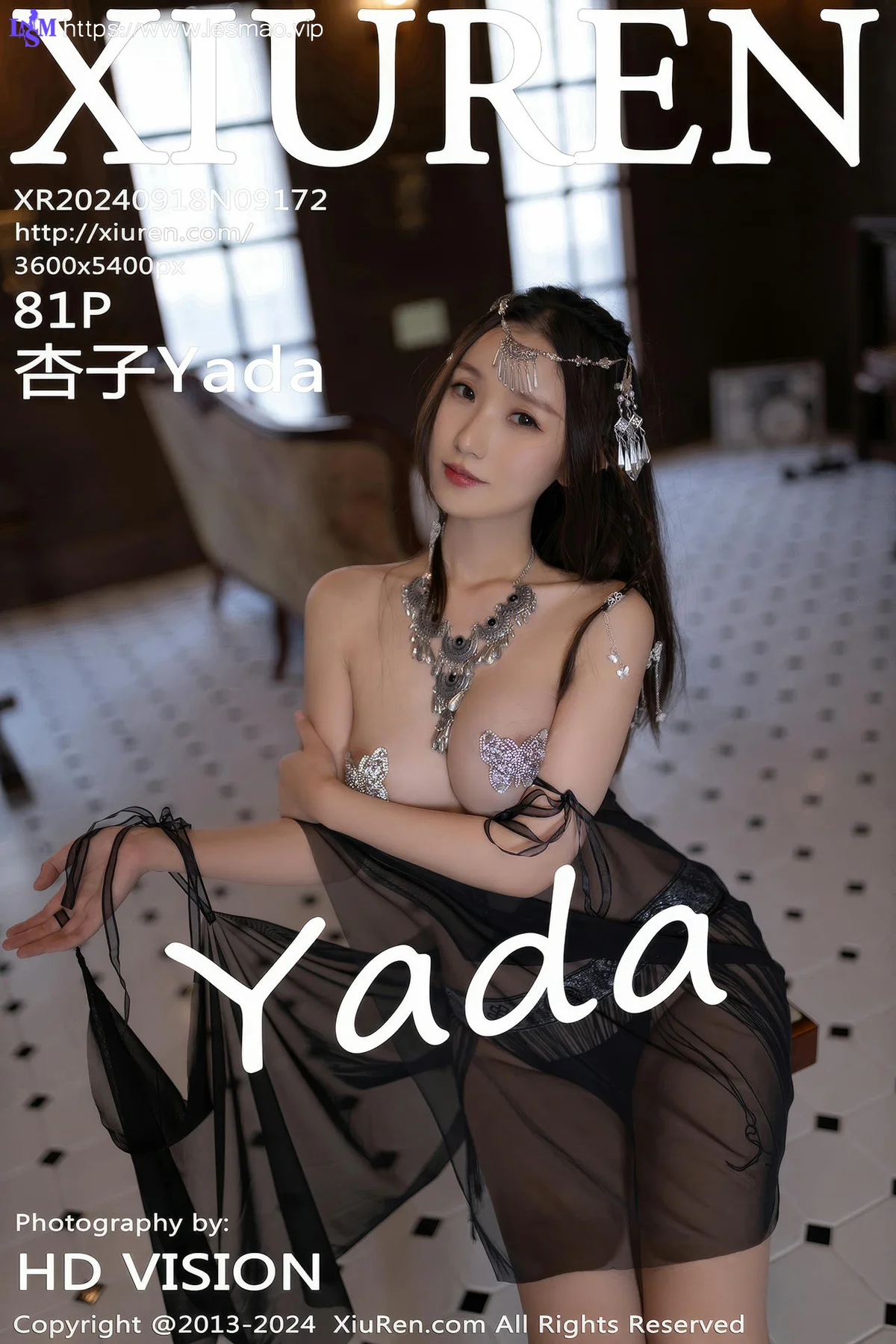 XiuRen 秀人 No.9172 杏子Yada 黑色轻透服饰 - 82