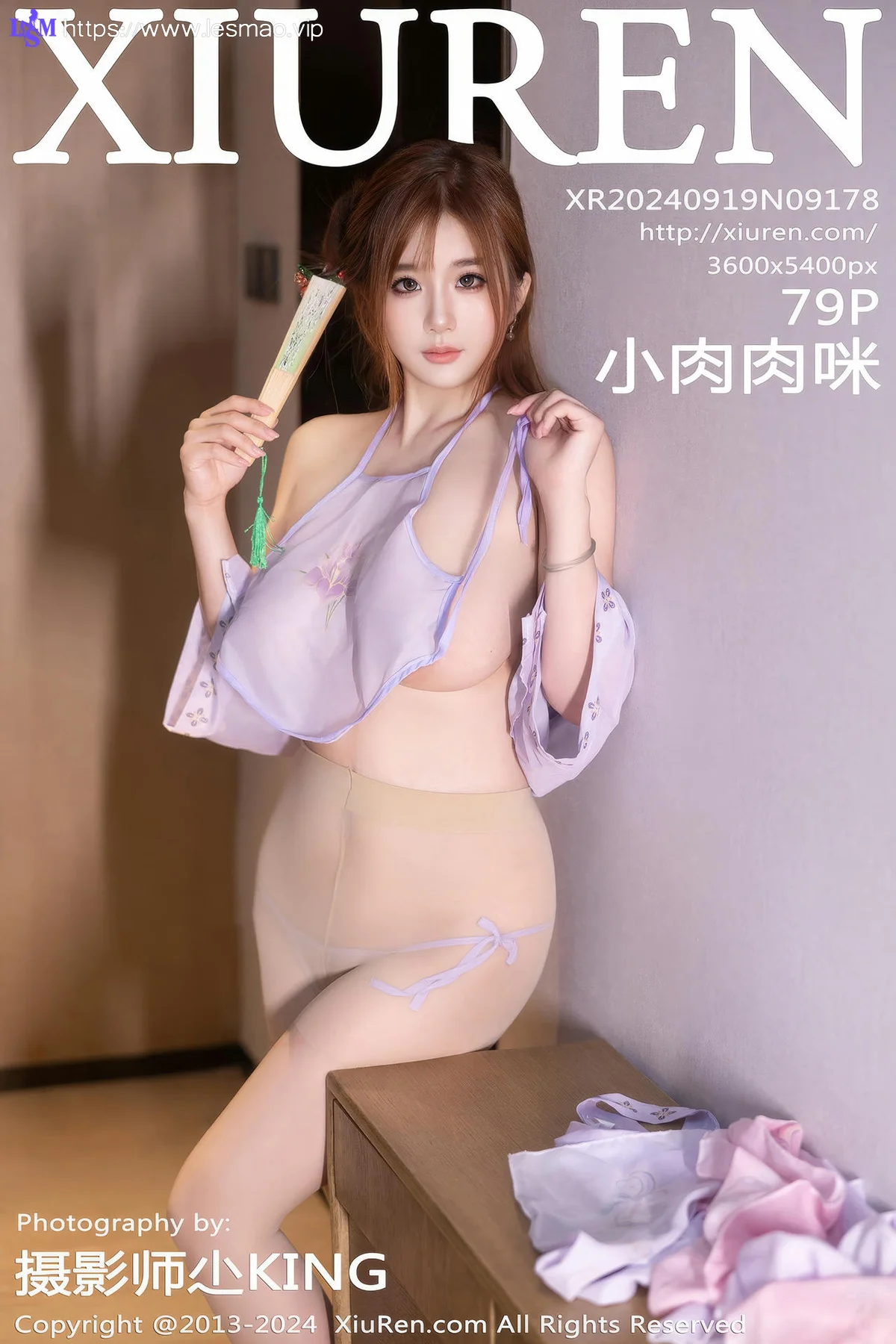XiuRen 秀人 No.9178 小肉肉咪 紫色古装新人性感写真 - 80