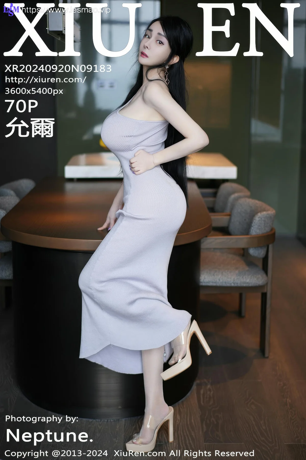 XiuRen 秀人 No.9183 允爾 诱人肉色丝袜 - 71