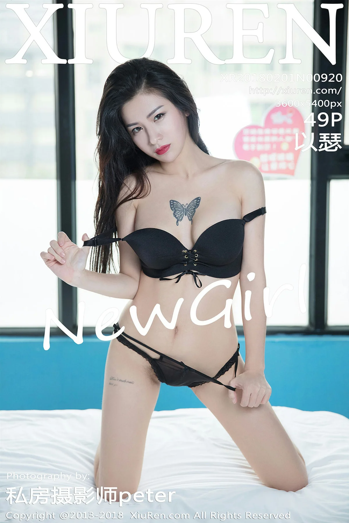 XiuRen 秀人 No.920 以瑟 - 50