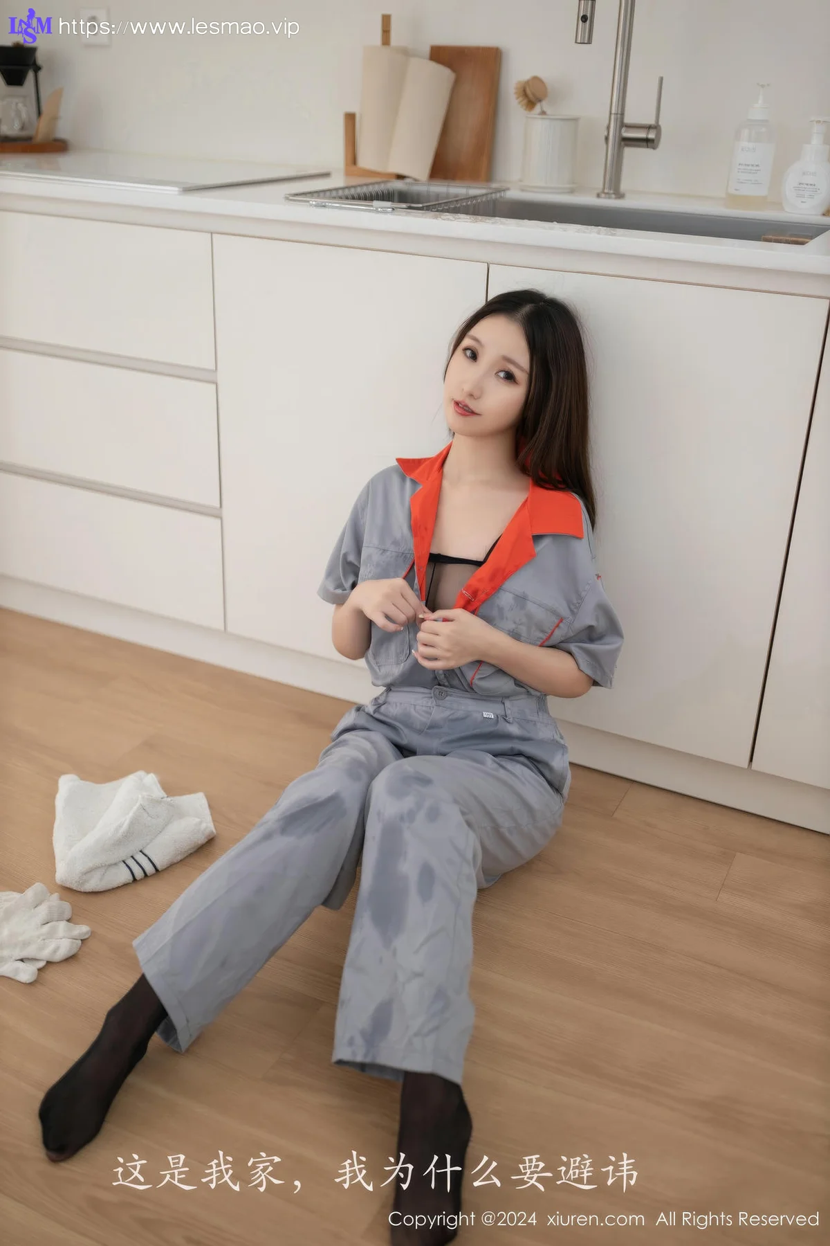 XiuRen 秀人 No.9207 杏子Yada 物业上门维修主题拍摄 - 13