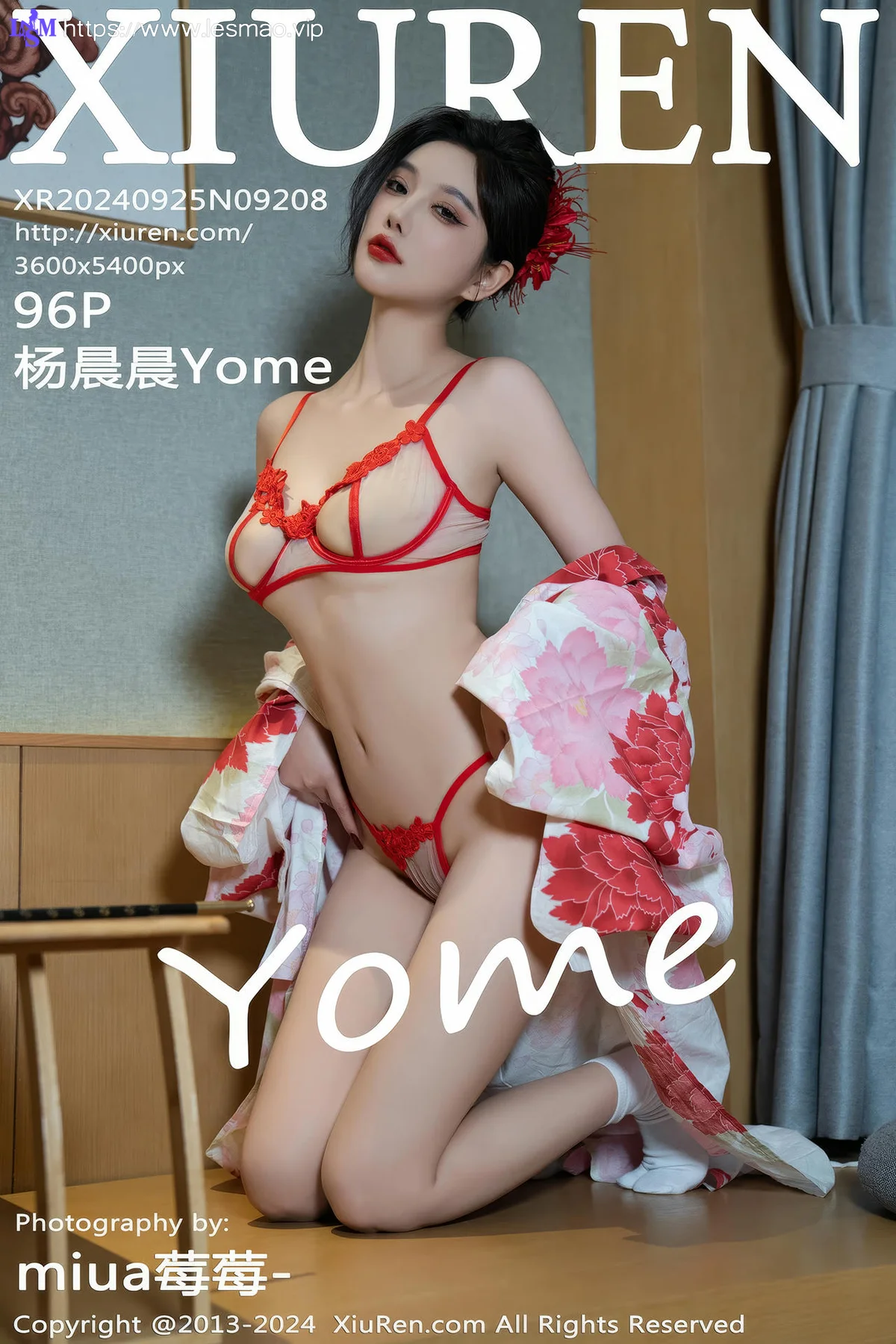 XiuRen 秀人 No.9208 杨晨晨Yome 红色花朵服饰 - 97