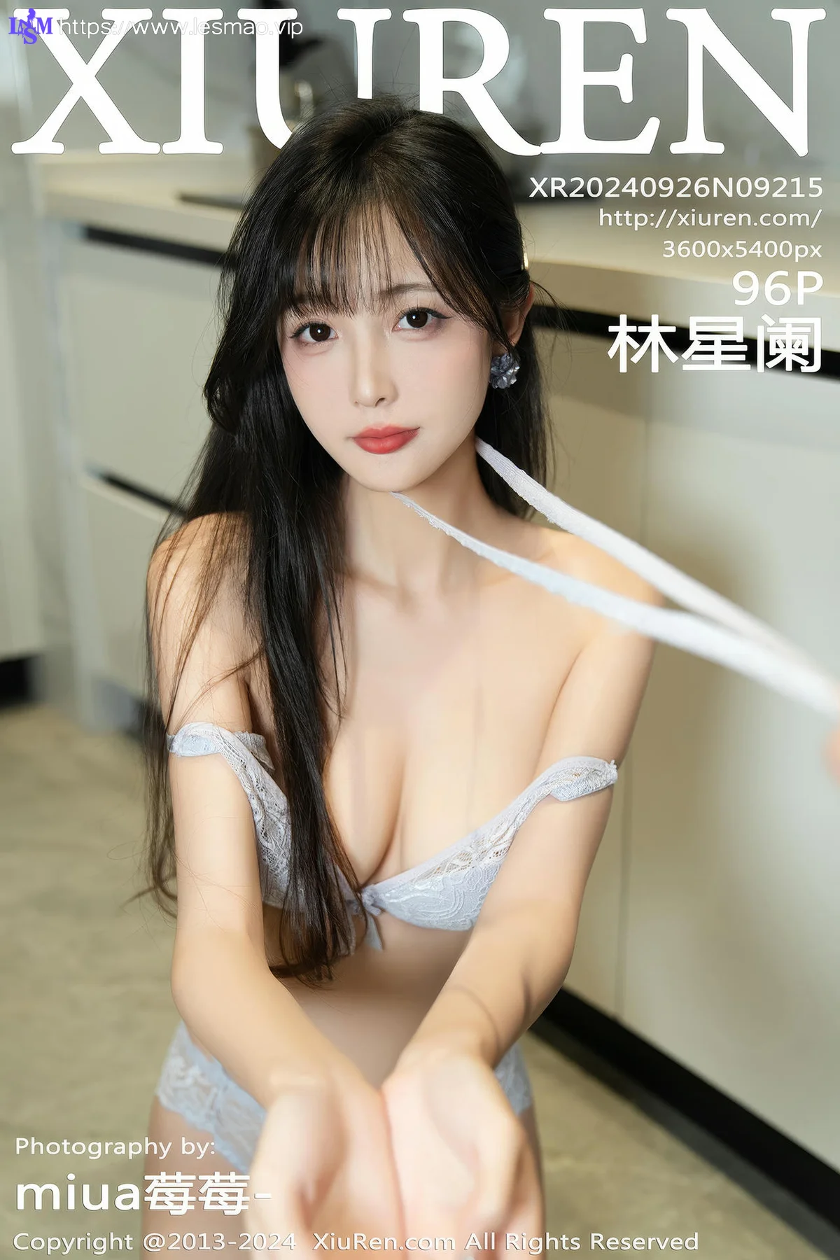XiuRen 秀人 No.9215 林星阑 蓝色超短牛仔裤 - 97