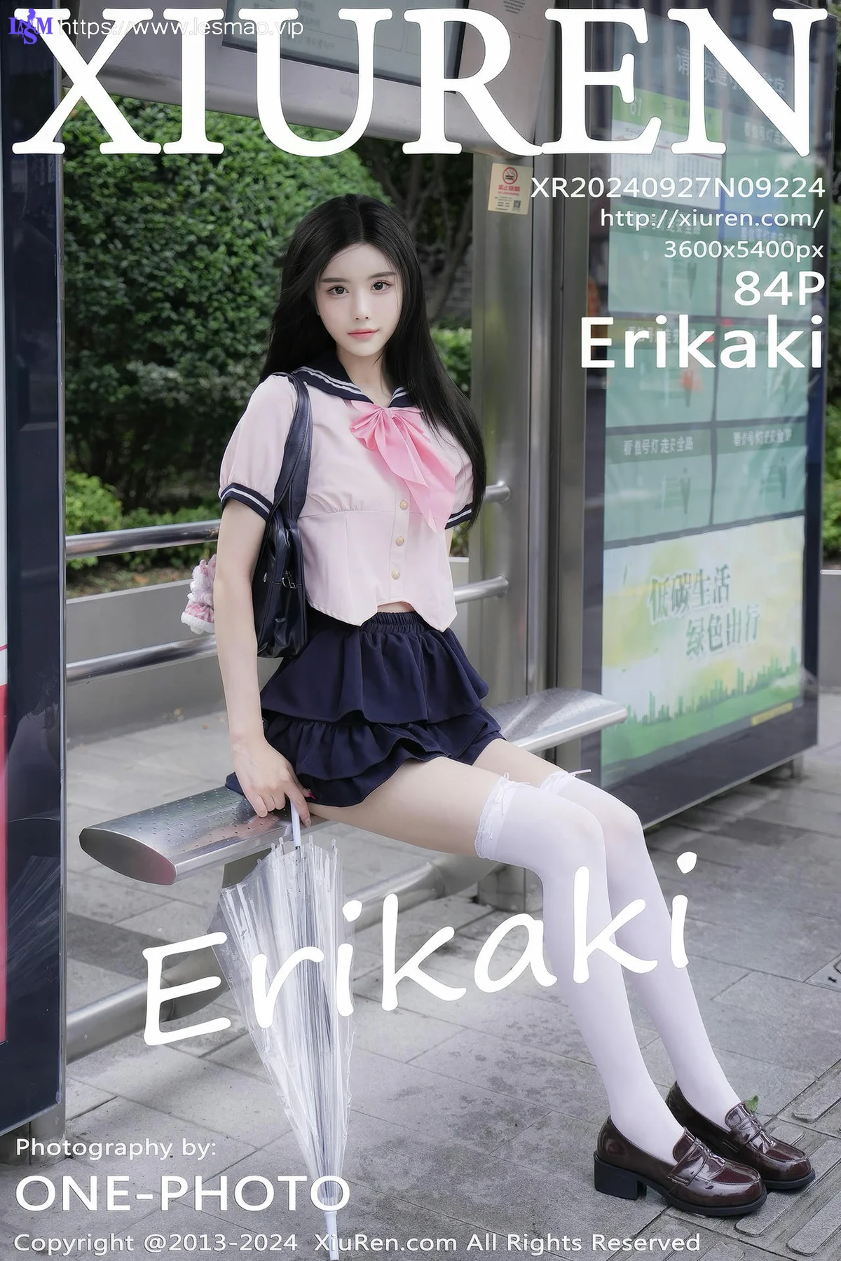 XiuRen 秀人 No.9224 Erikaki 粉色JK制服 - 85