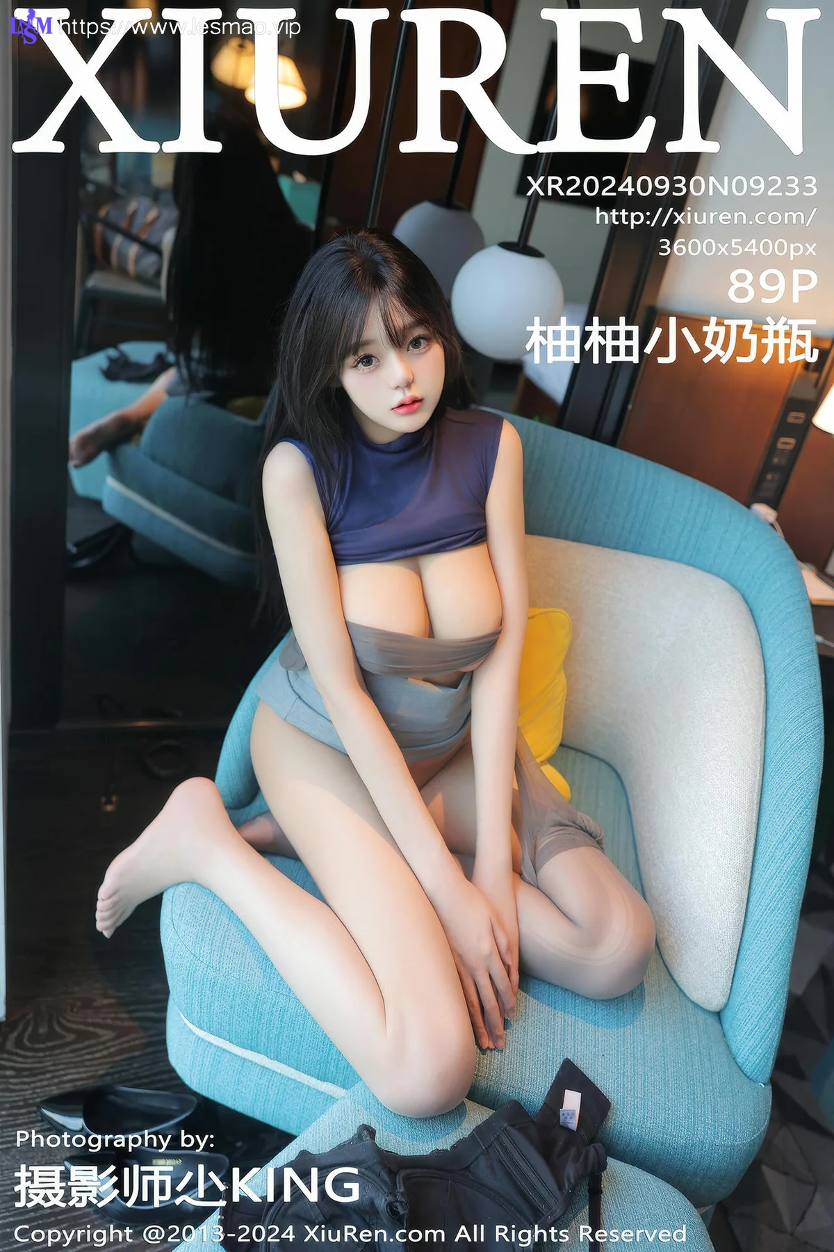XiuRen 秀人 No.9233 柚柚小奶瓶 巨乳萝莉灰色短裙 - 90