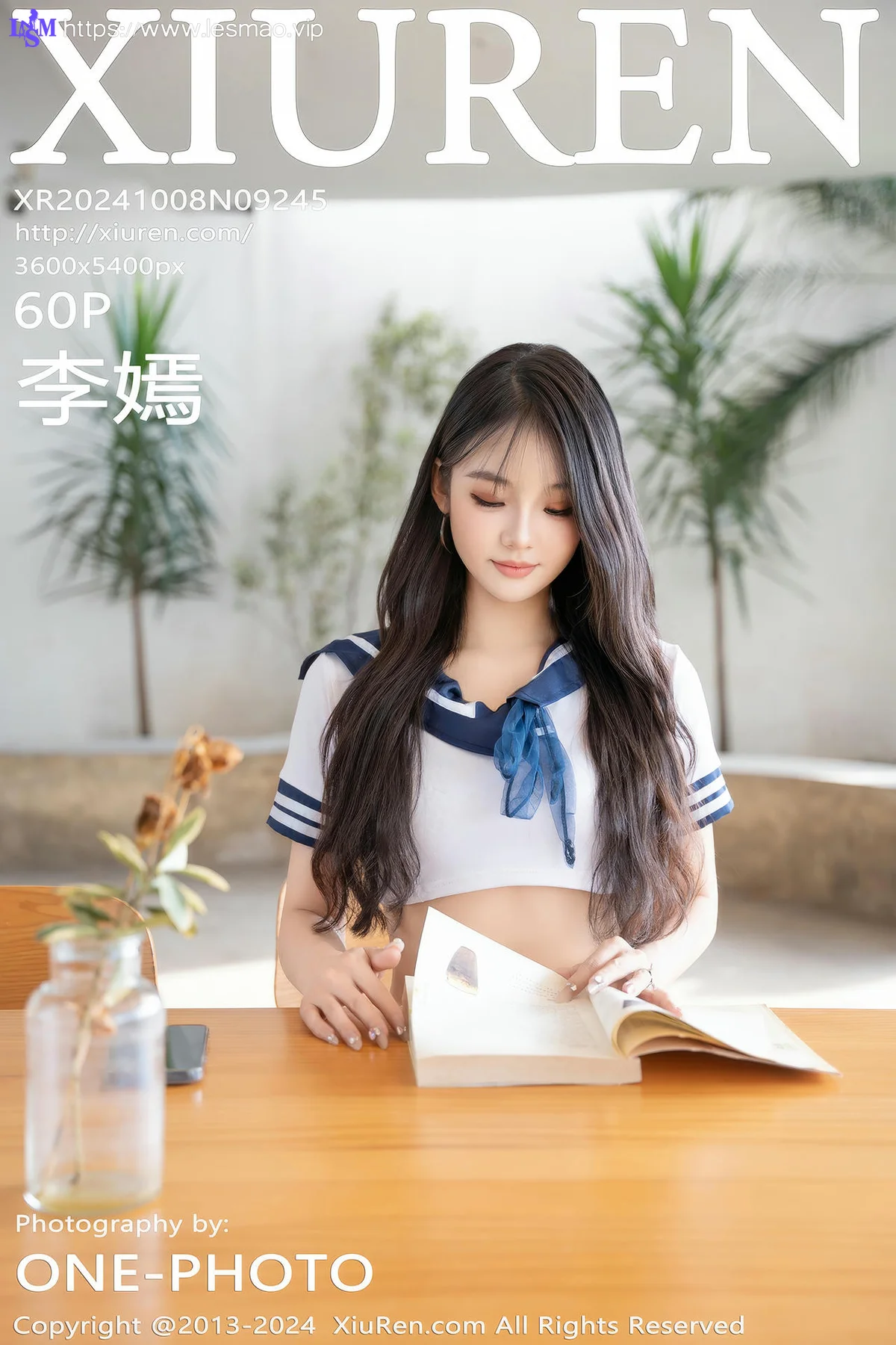 XiuRen 秀人 No.9245 李嫣 情趣学妹制服 - 60