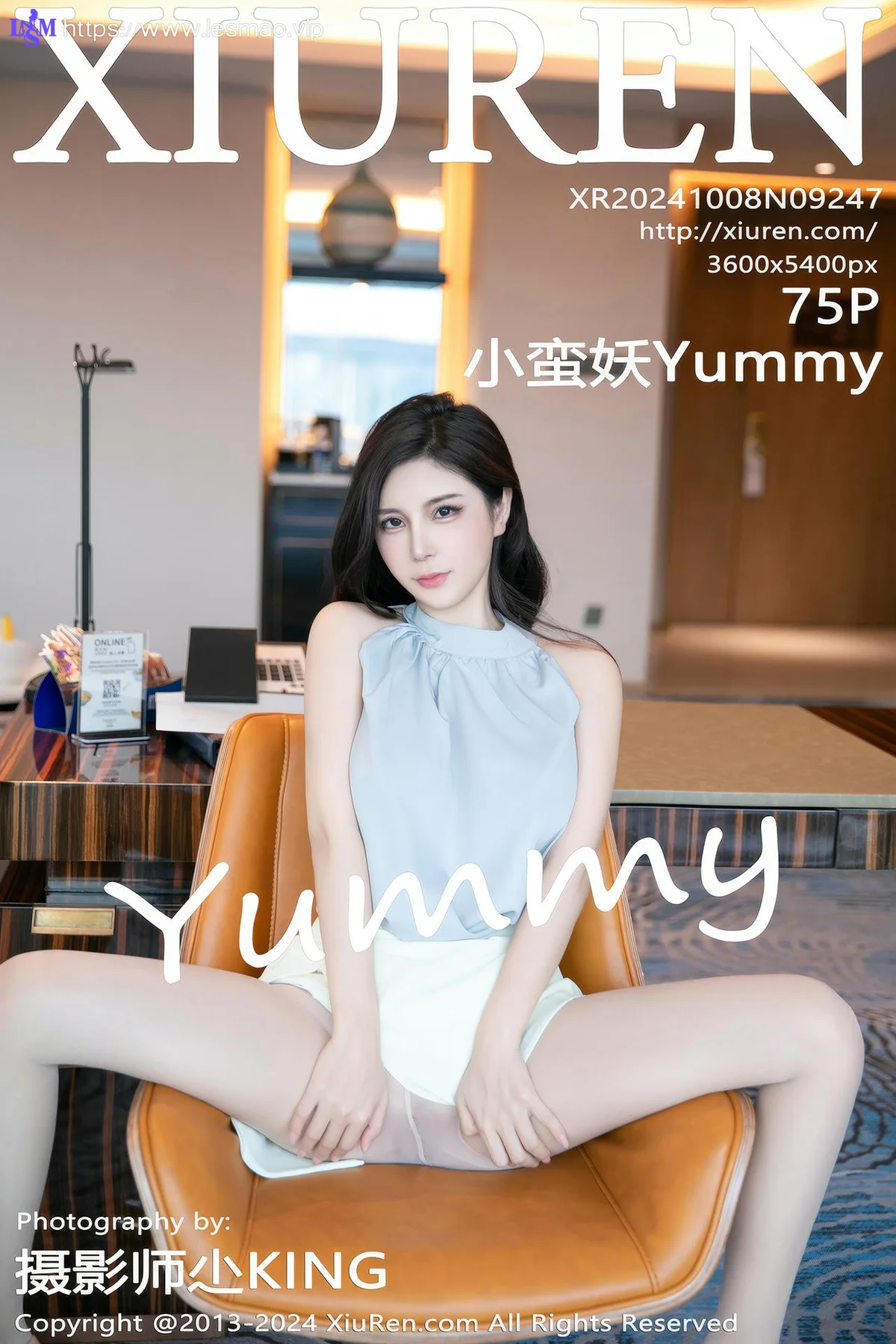 XiuRen 秀人 No.9247 小蛮妖Yummy 诱人肉丝 - 76