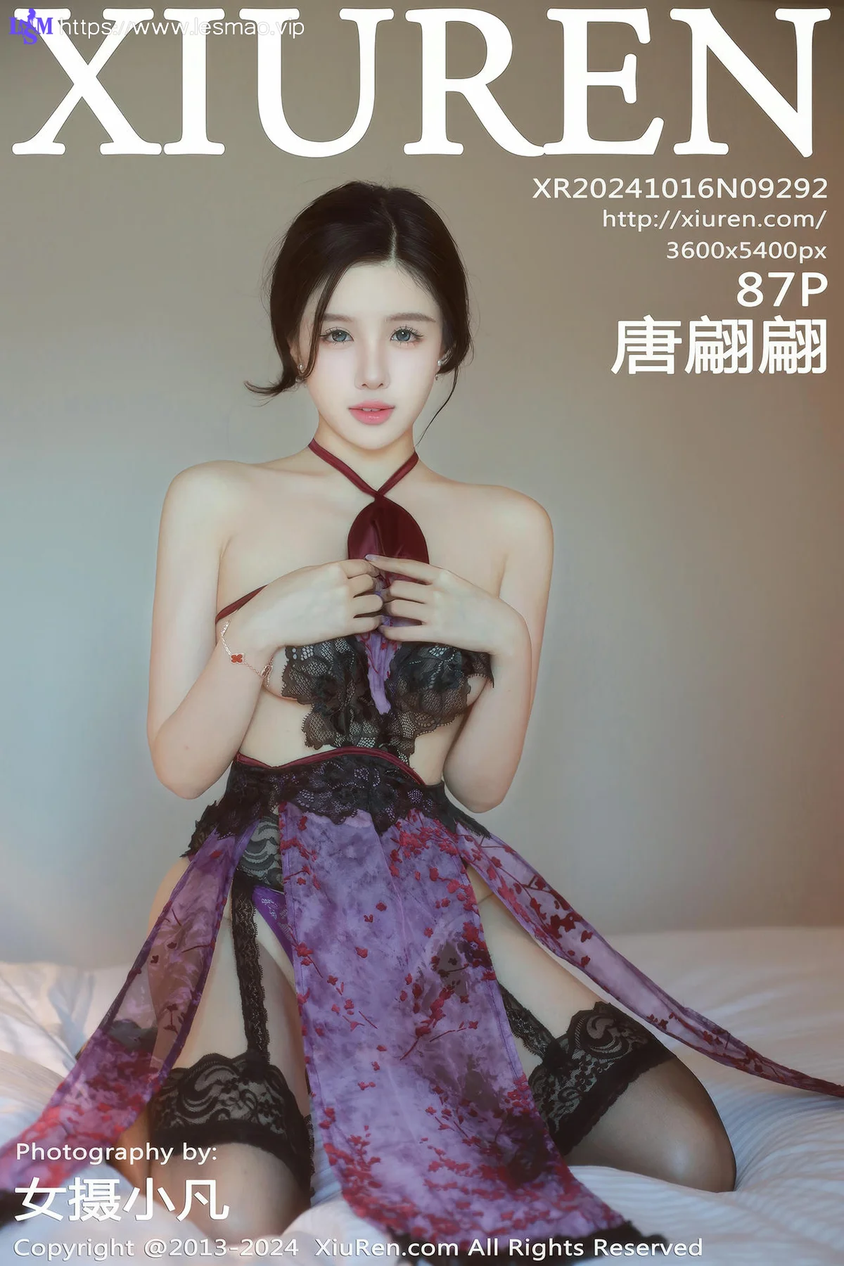 XiuRen 秀人 No.9292 唐翩翩 超尺度妩媚美女 - 88