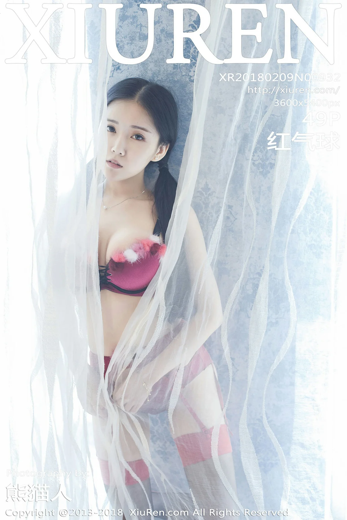 XiuRen 秀人 No.932 红气球 - 50