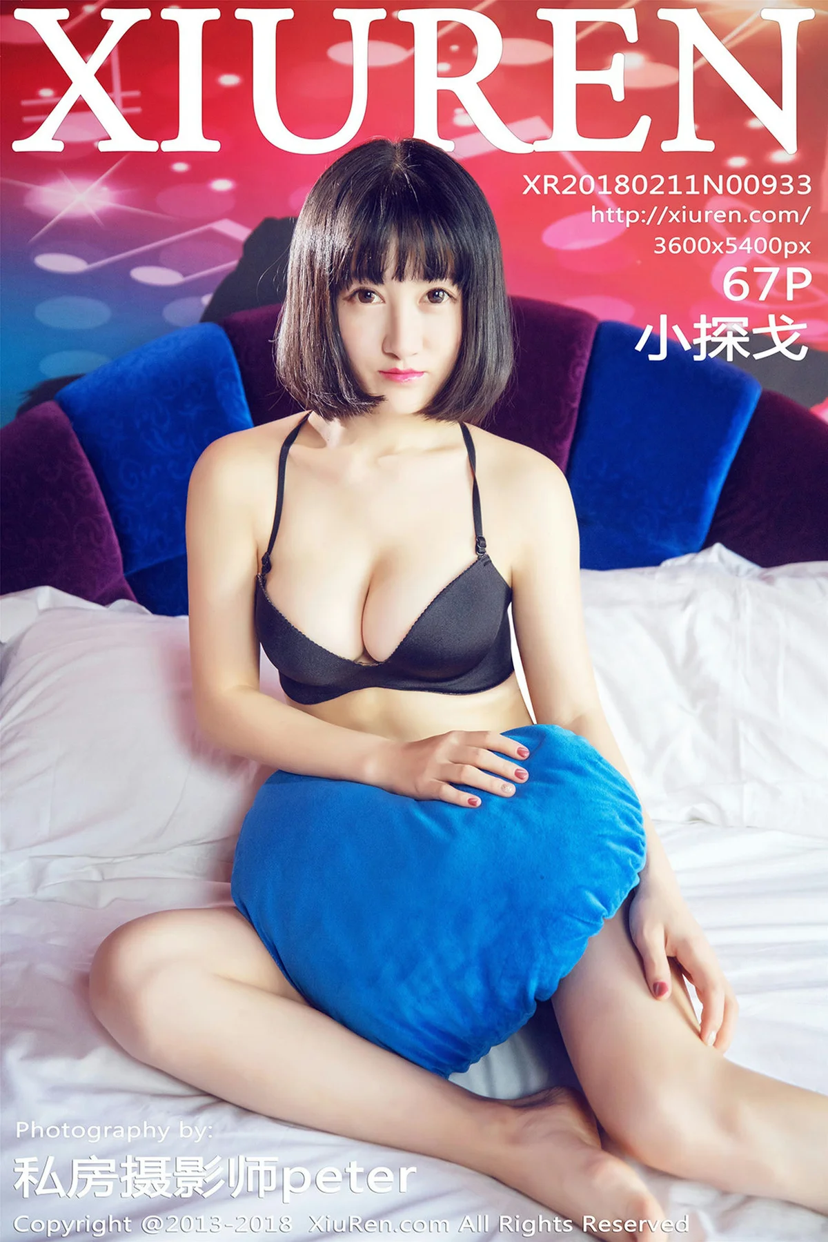 XiuRen 秀人 No.933 小探戈 - 58