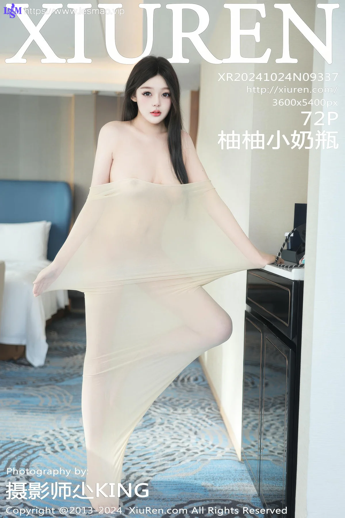 XiuRen 秀人 No.9337 柚柚小奶瓶 透视肉色丝袜连体 - 73