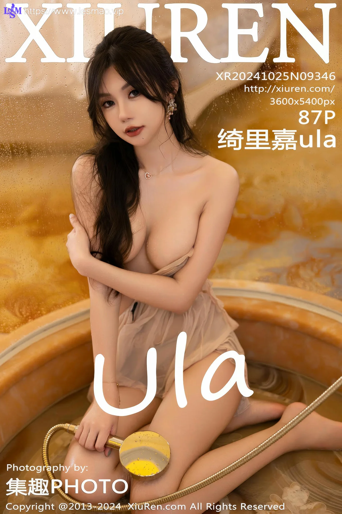 XiuRen 秀人 No.9346 绮里嘉ula浴缸湿身美乳 - 88