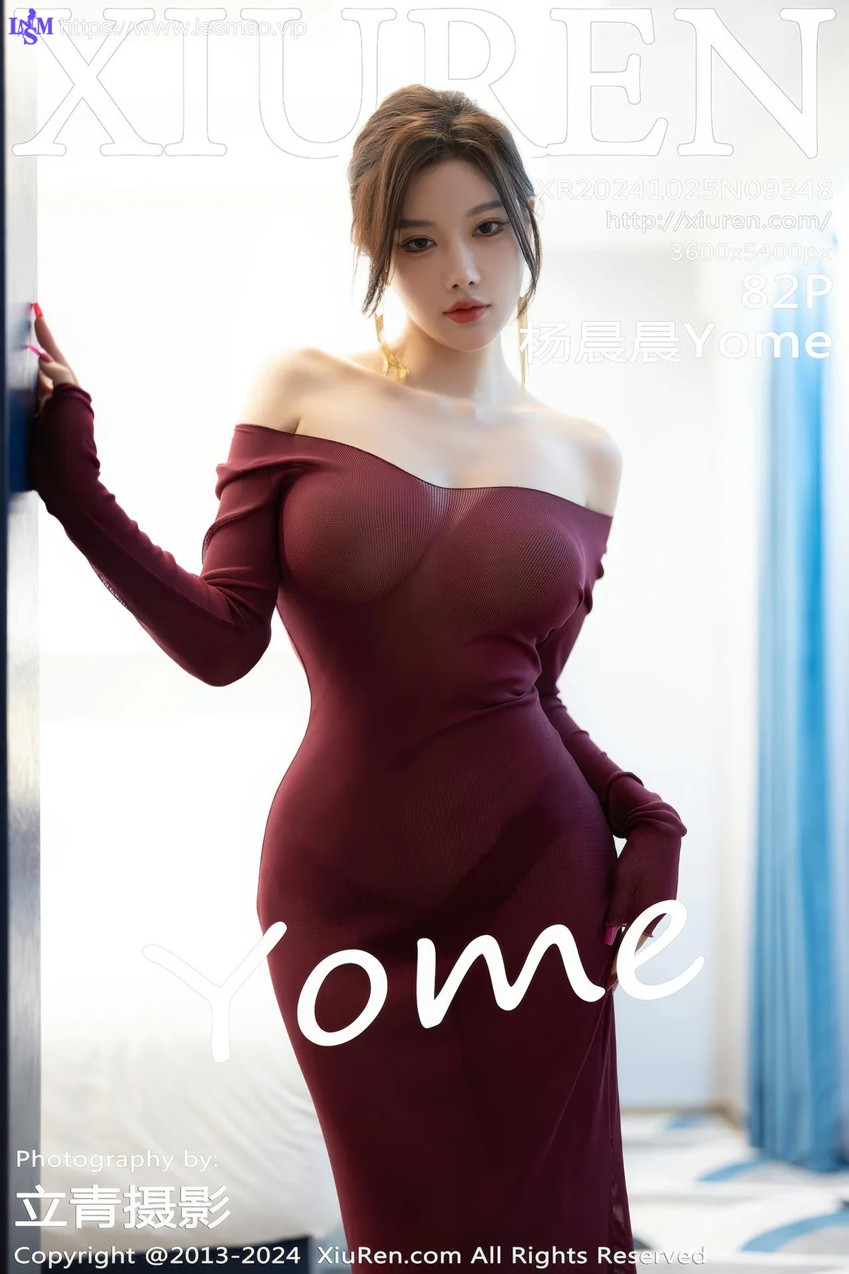 XiuRen 秀人 No.9348 杨晨晨Yome 香肩酒红美裙 - 83
