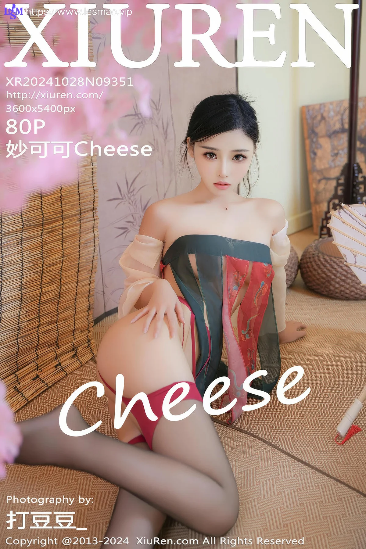 XiuRen 秀人 No.9351 妙可可Cheese 古典制服香肩 - 81