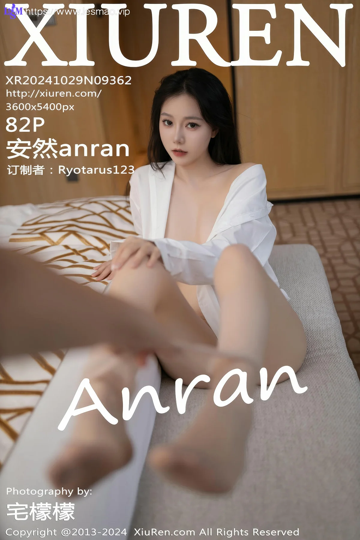 XiuRen 秀人 No.9362 安然anran 女神白衬衫私房 - 83