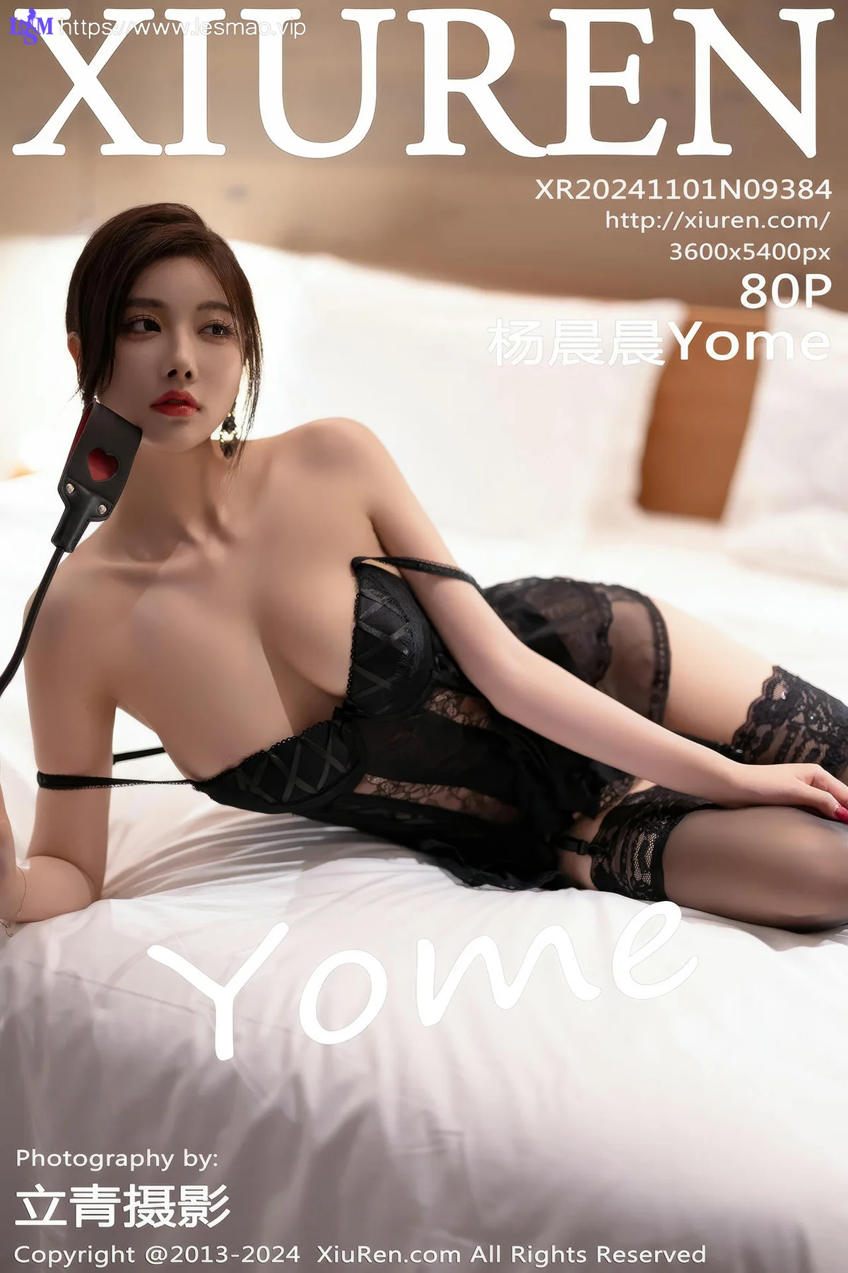 XiuRen 秀人 No.9384 杨晨晨Yome 蕾丝兔女郎 - 81