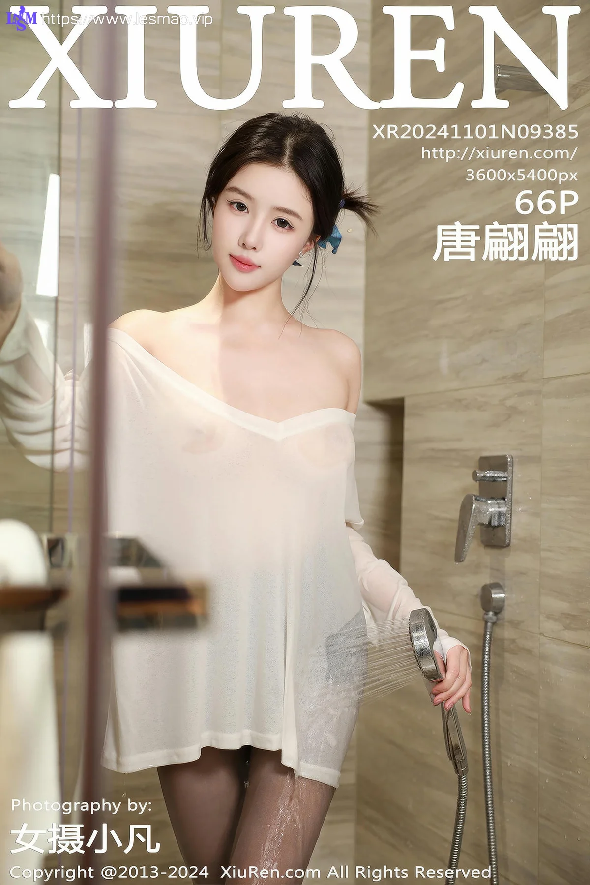 XiuRen 秀人 No.9385 唐翩翩 气质美女湿身 - 67