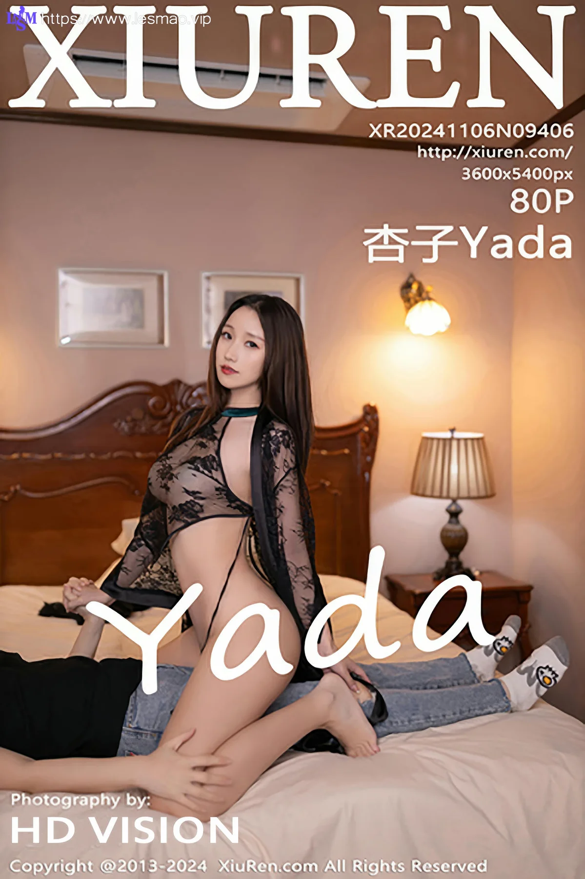 XiuRen 秀人 No.9406 杏子Yada 情景写真主题 - 81