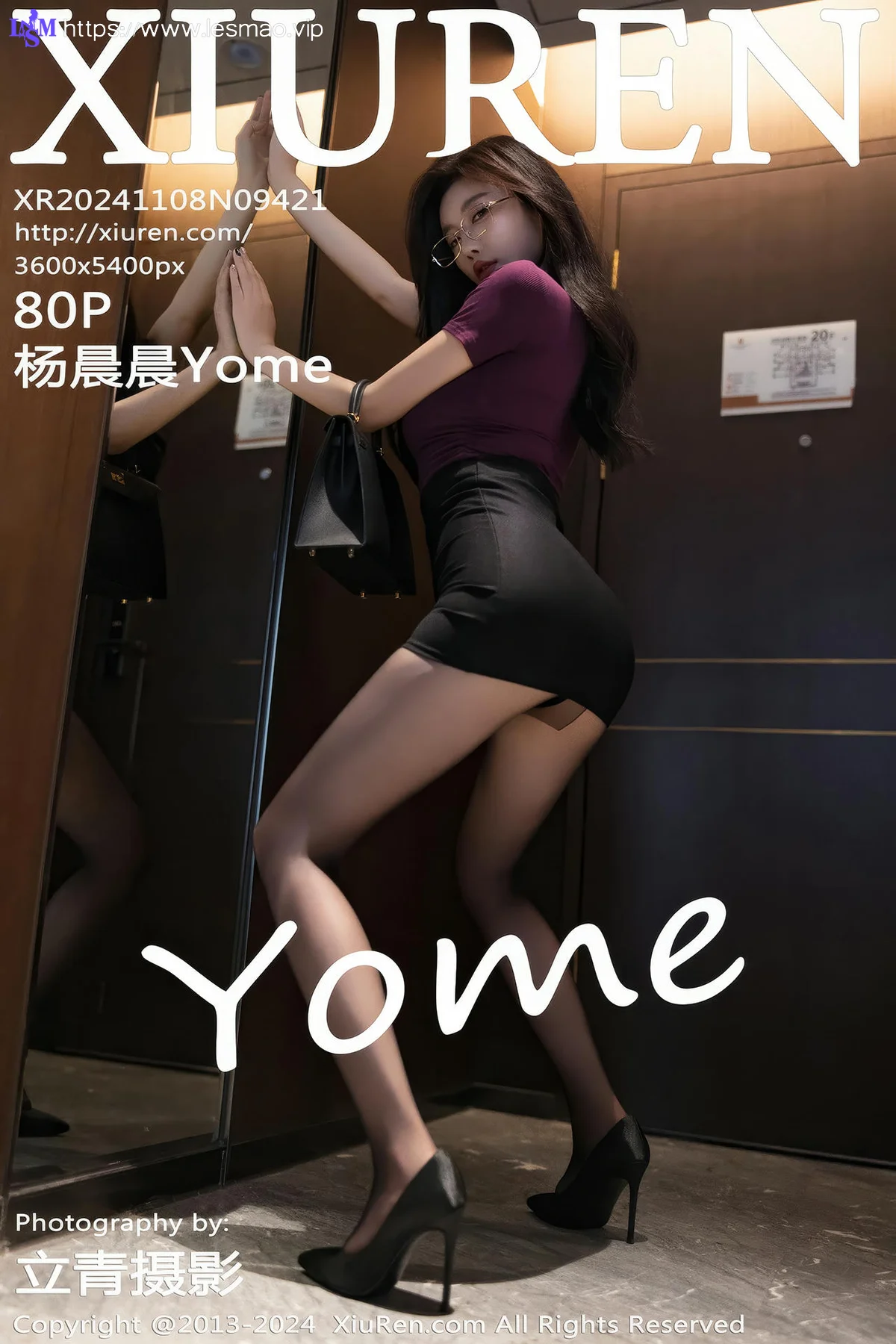 XiuRen 秀人 No.9421 杨晨晨Yome 短裙翘臀女神 - 81