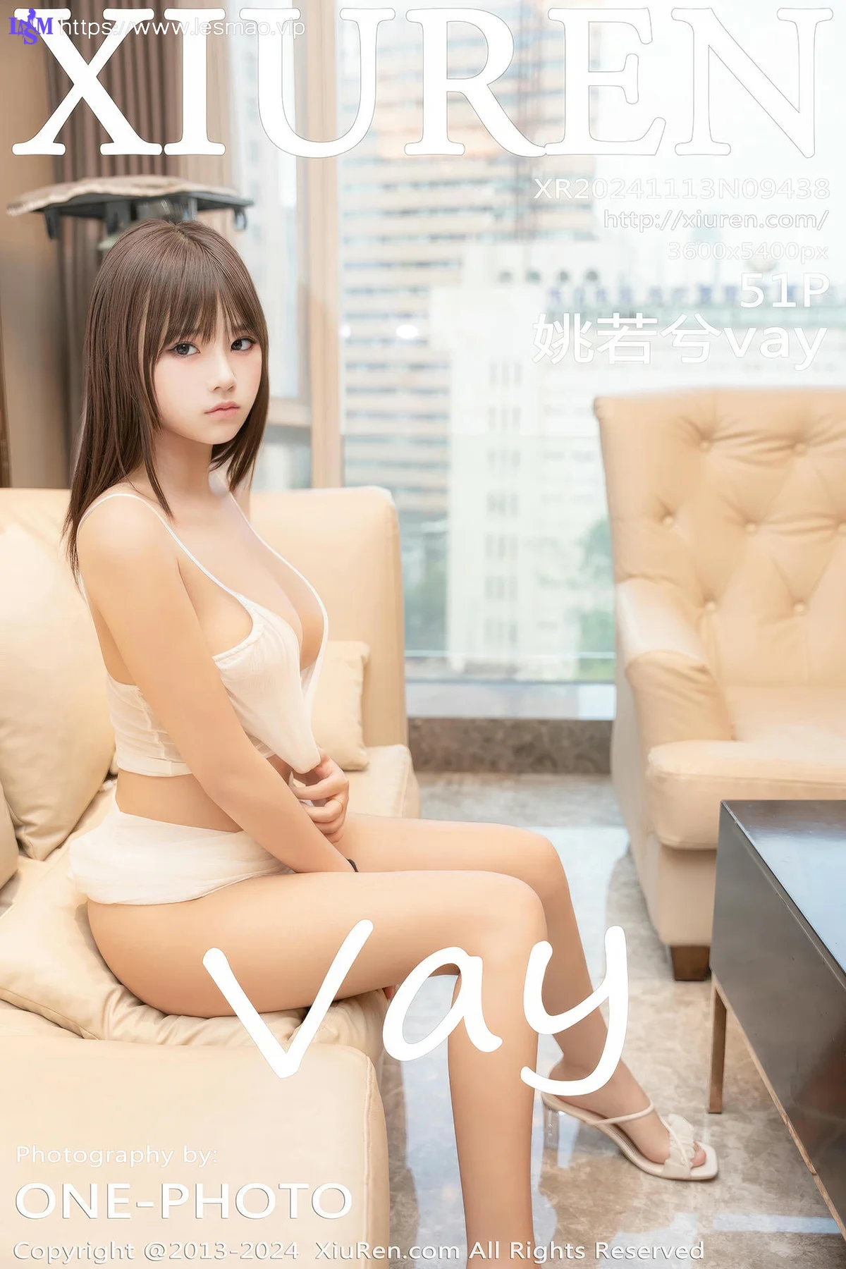 XiuRen 秀人 No.9438 姚若兮vay 白色短裙气质美女 - 52