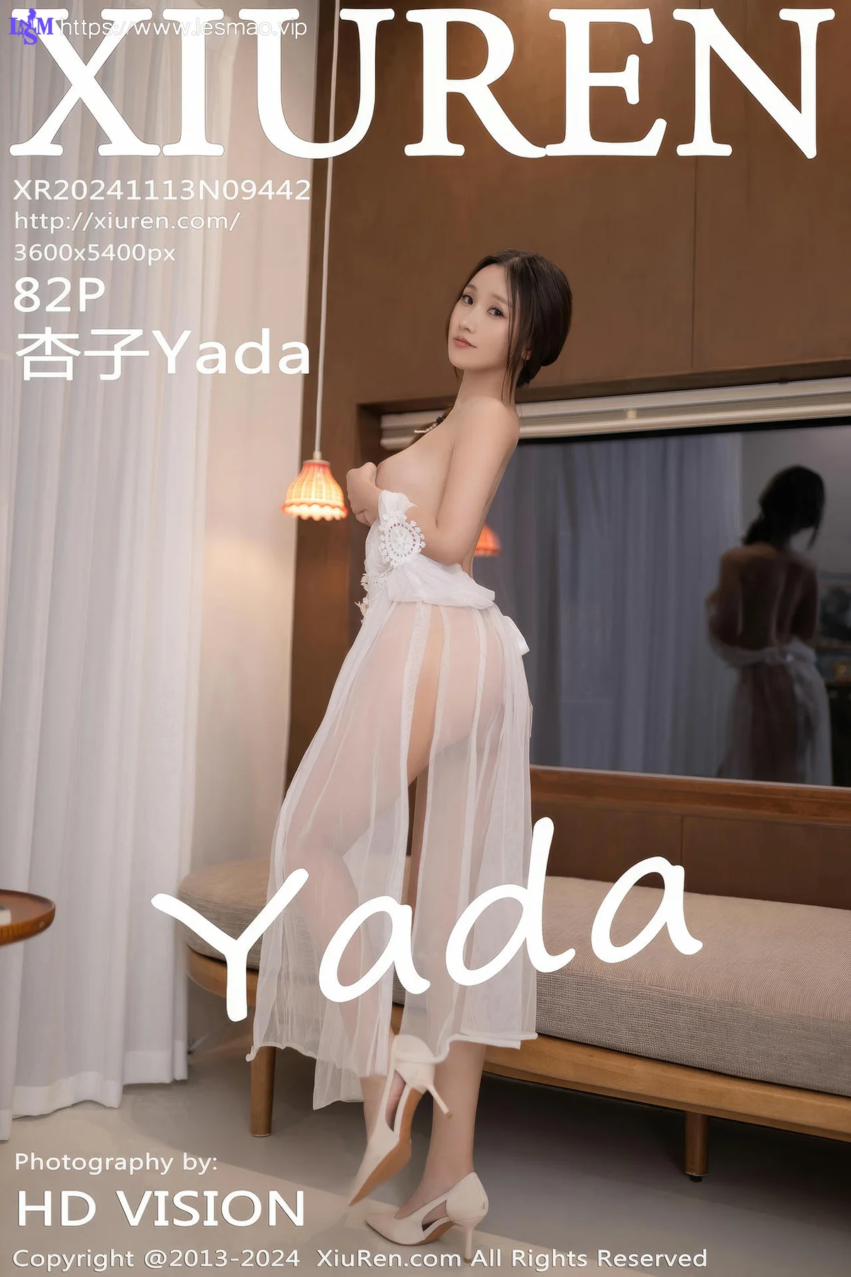 XiuRen 秀人 No.9442 杏子Yada 玉背白丝美腿 - 83
