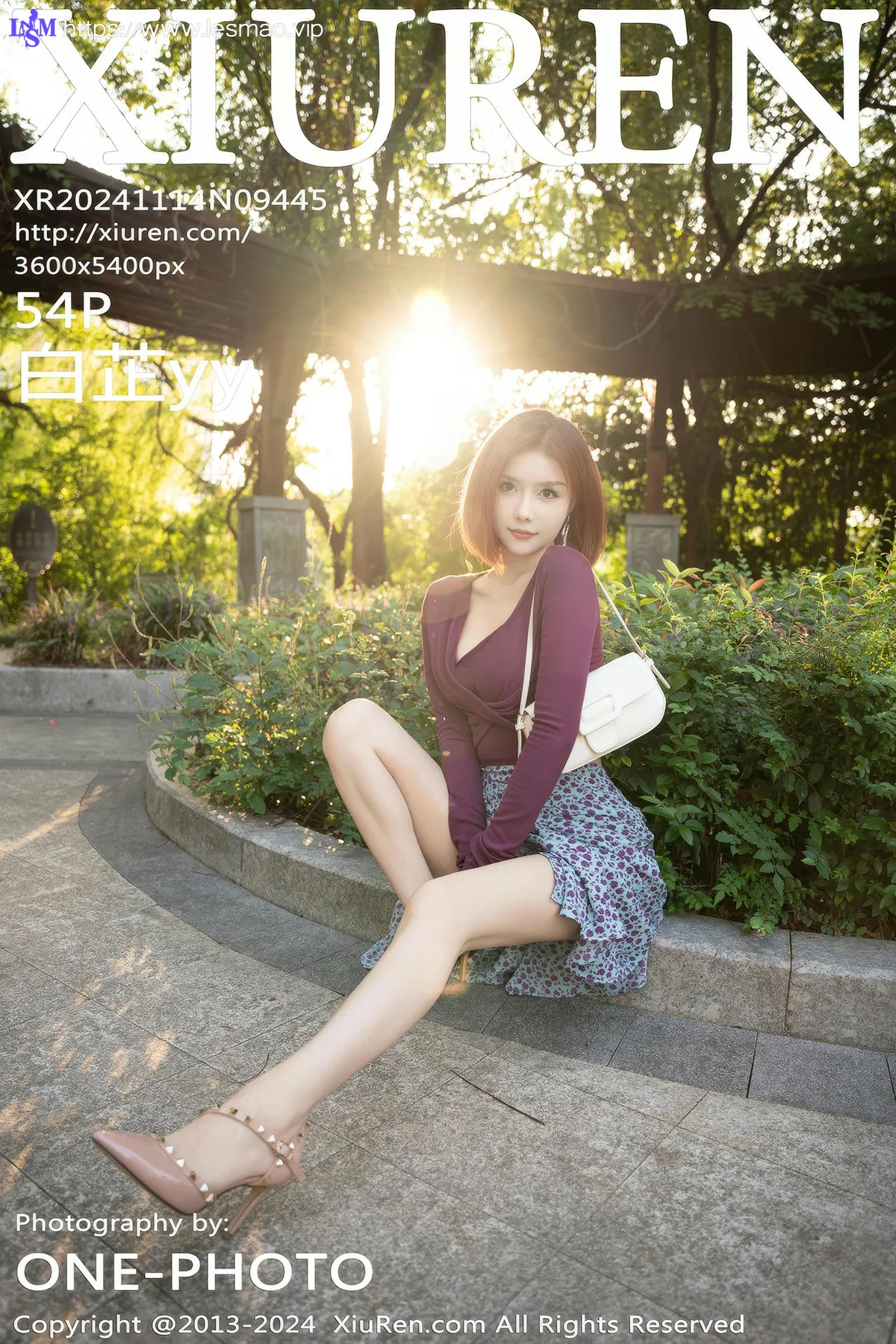 XiuRen 秀人 No.9445 白芷 短发美女街拍私房 - 55