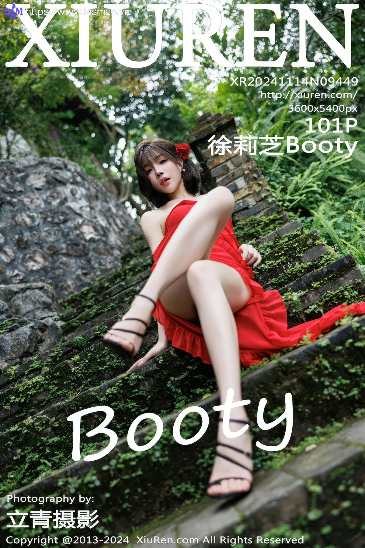 XiuRen 秀人 No.9449 徐莉芝Booty 红裙香肩美照 - 102