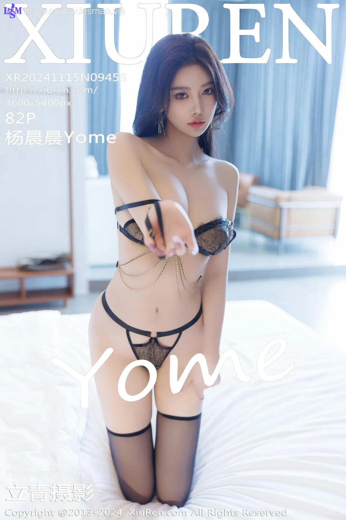 XiuRen 秀人 No.9456 玥儿玥er 香肩女神美女 - 83