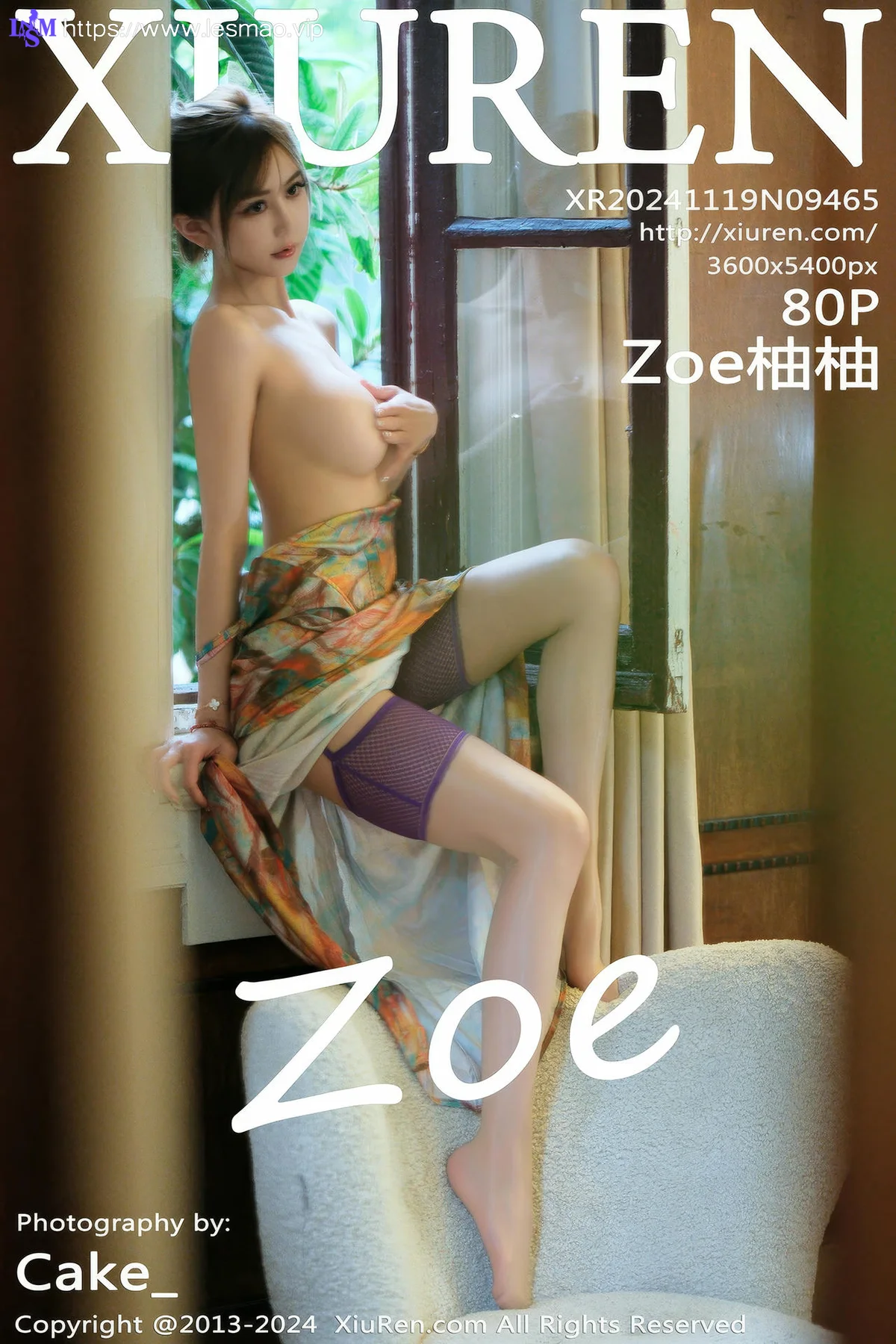 XiuRen 秀人 No.9465 Zoe柚柚 美胸爆乳裙 - 81
