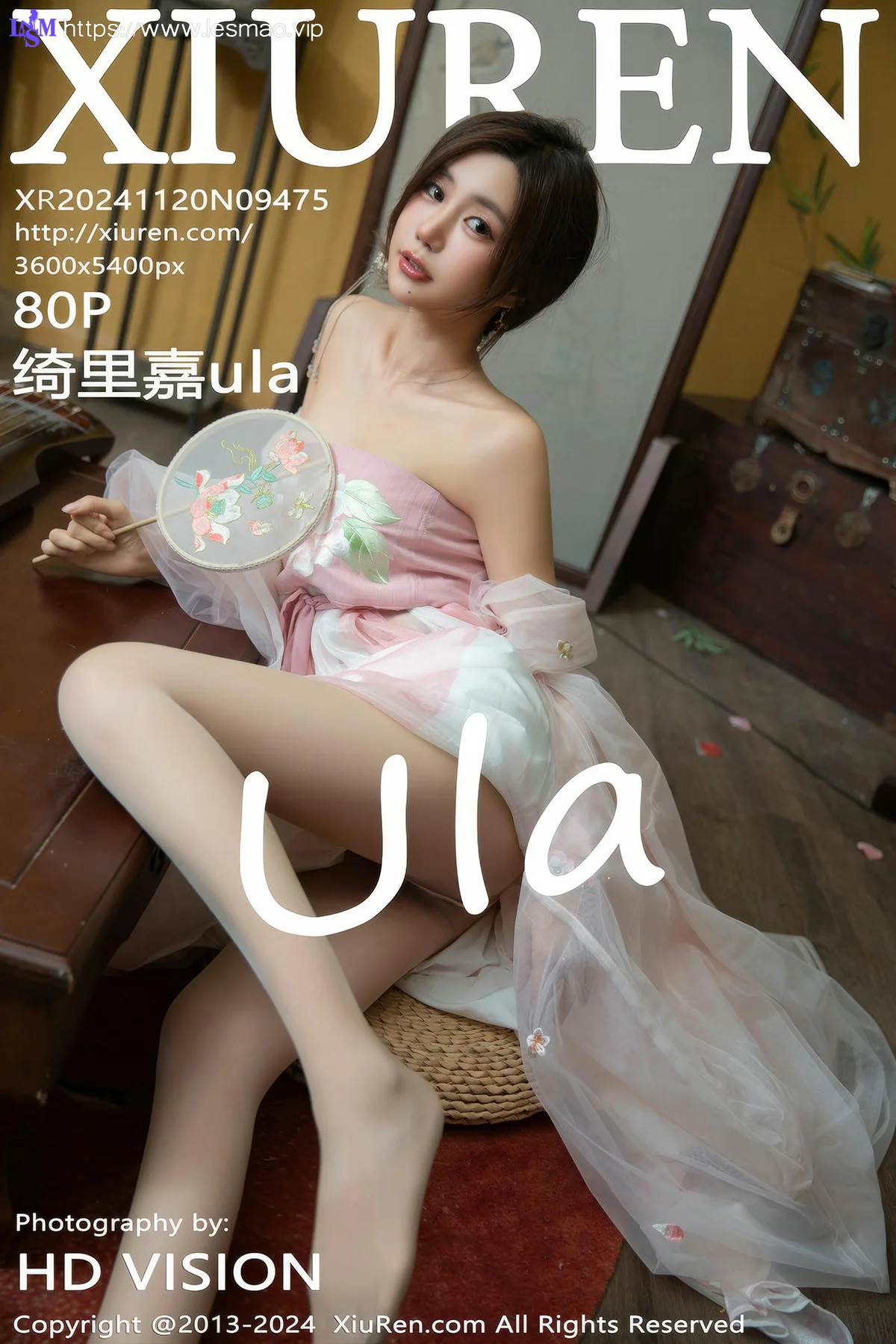XiuRen 秀人 No.9475 绮里嘉ula 透视玉体古装 - 81