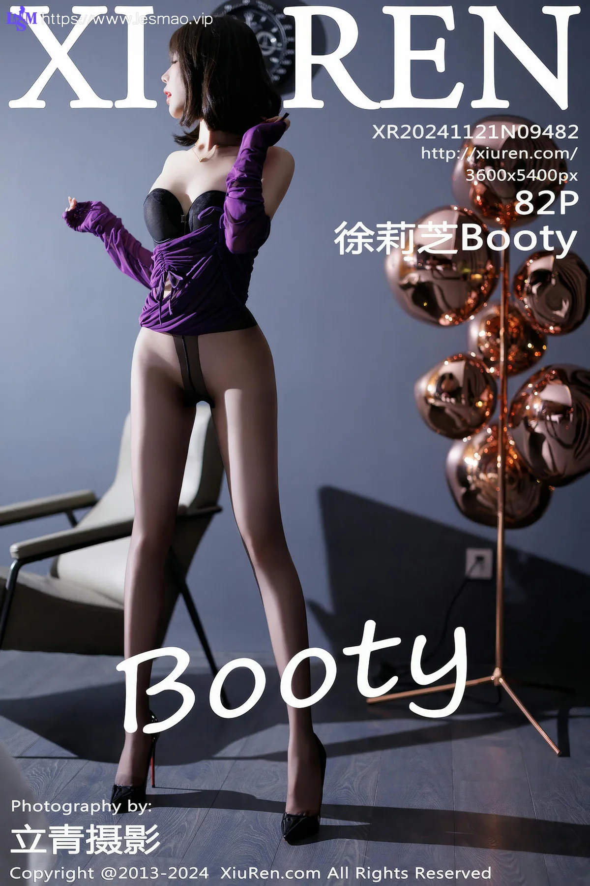 XiuRen 秀人 No.9482 徐莉芝Booty 紫色风情黑丝 - 83