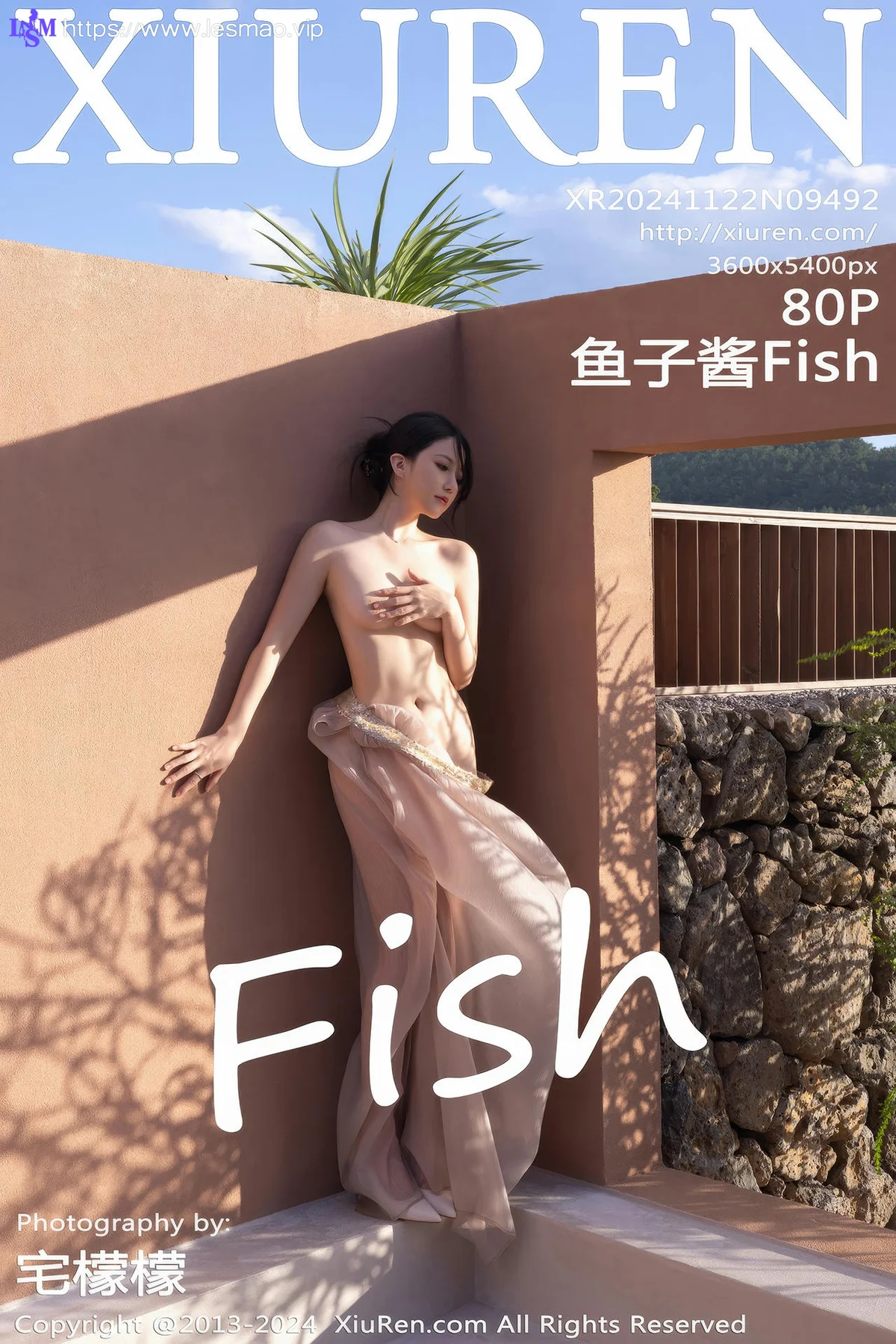 XiuRen 秀人 No.9492 鱼子酱Fish 透视纱裙香肩美女 - 81