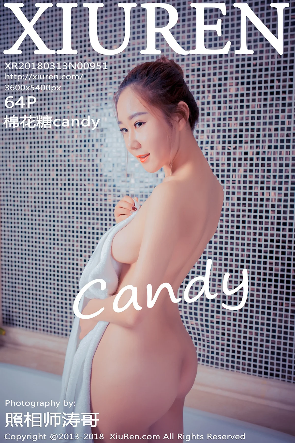 XiuRen 秀人 No.951 棉花糖candy - 65
