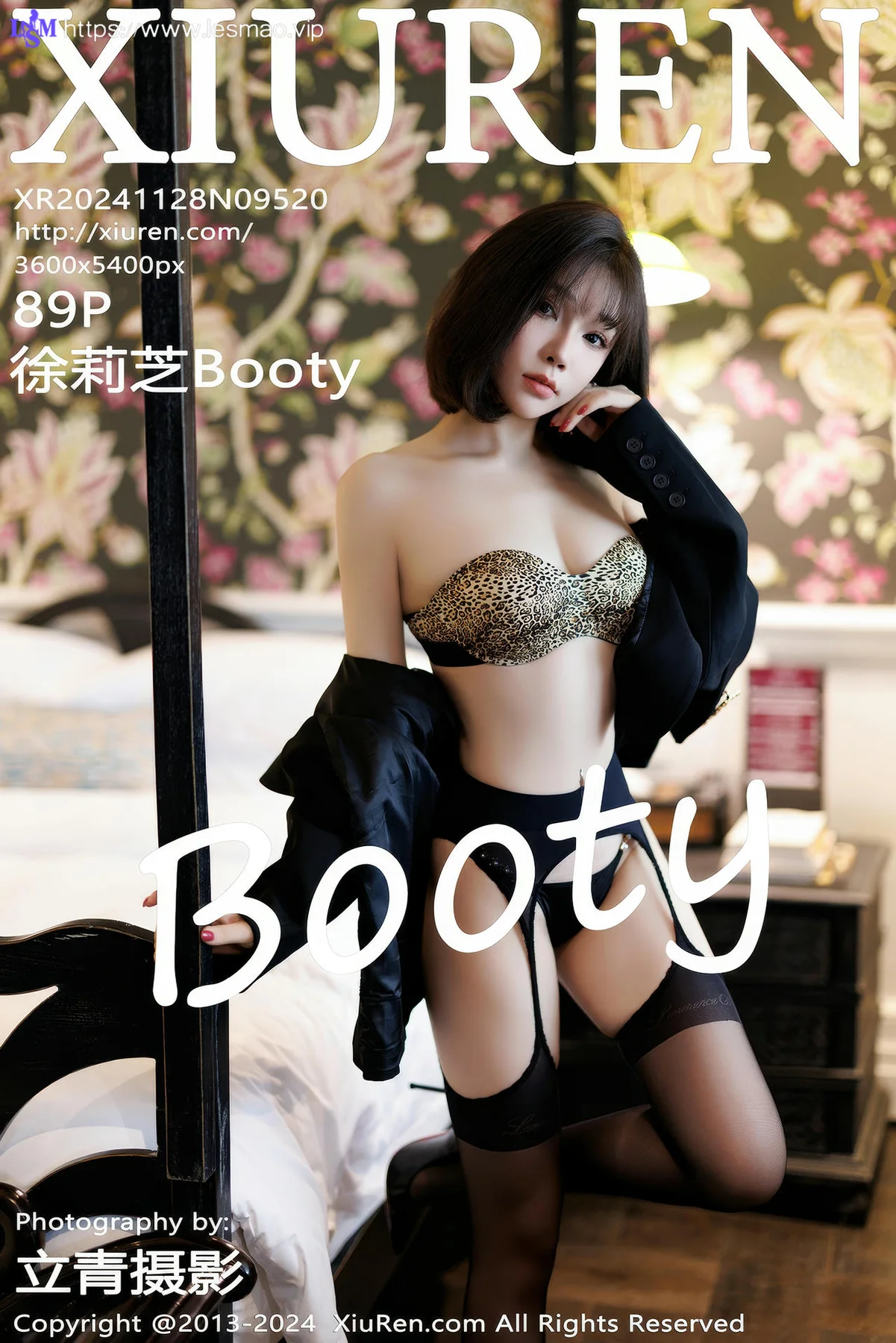 XiuRen 秀人 No.9520 徐莉芝Booty 黑丝高跟美腿 - 90