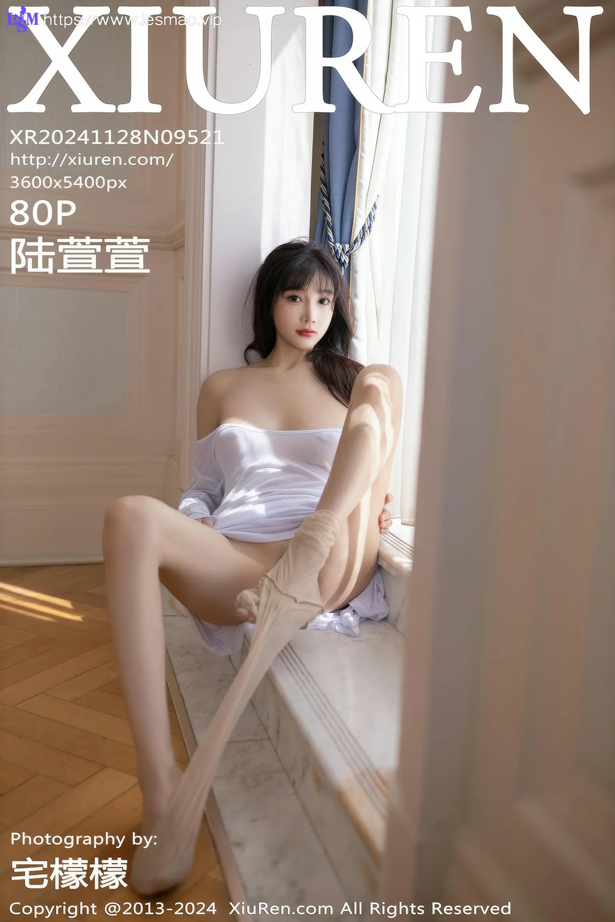 XiuRen 秀人 No.9521 陆萱萱 玉体透视白裙 - 81