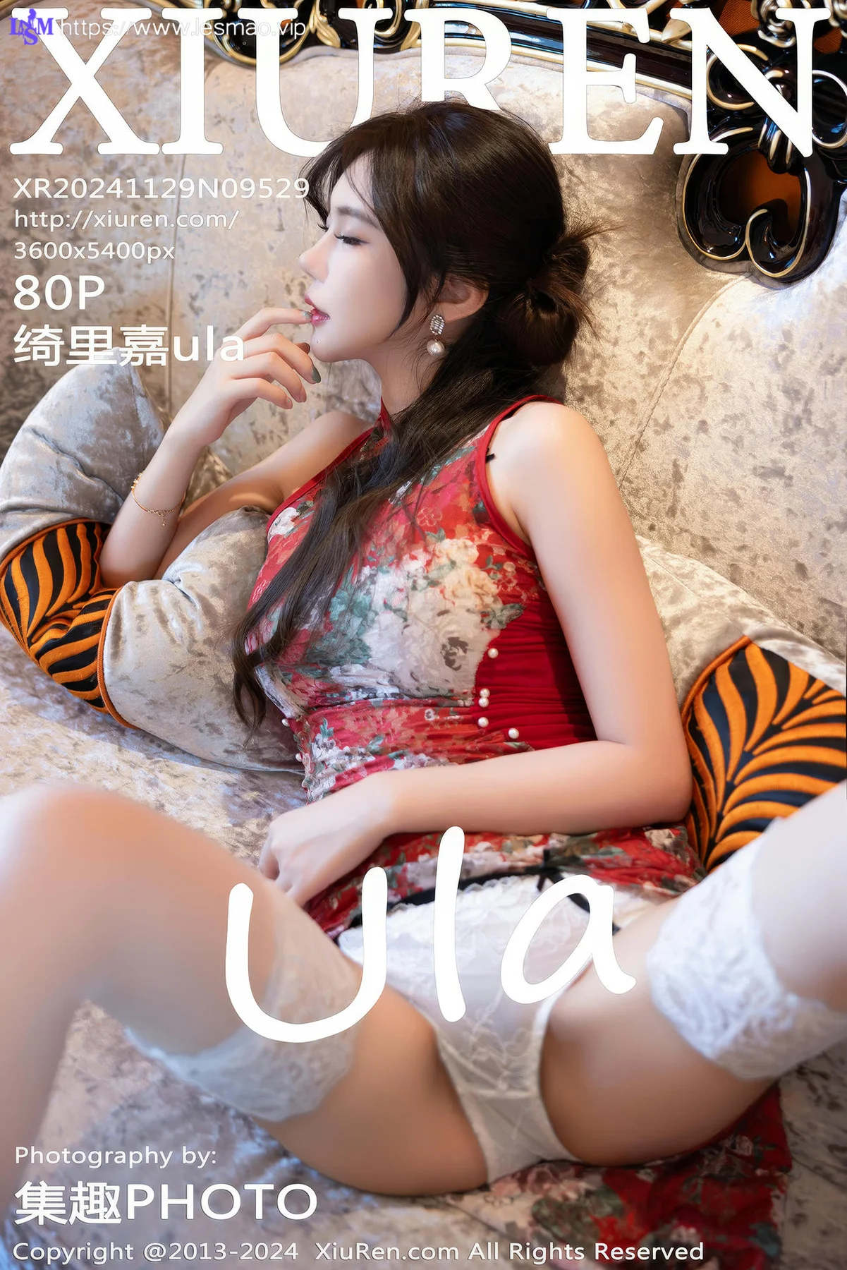 XiuRen 秀人 No.9529 绮里嘉ula 旗袍妩媚身姿 - 81