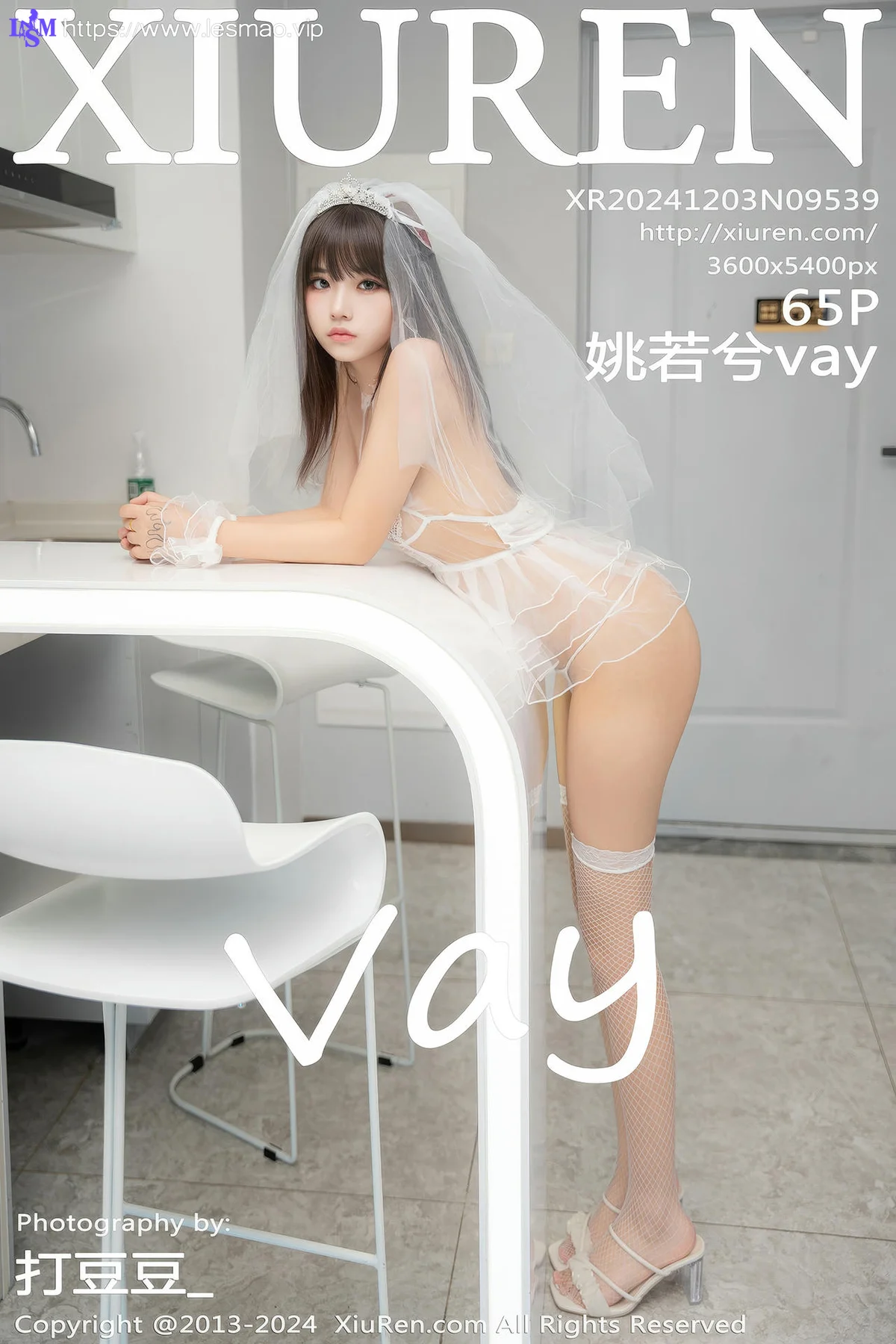 XiuRen 秀人 No.9539 姚若兮vay 少女白丝透视网袜 - 66