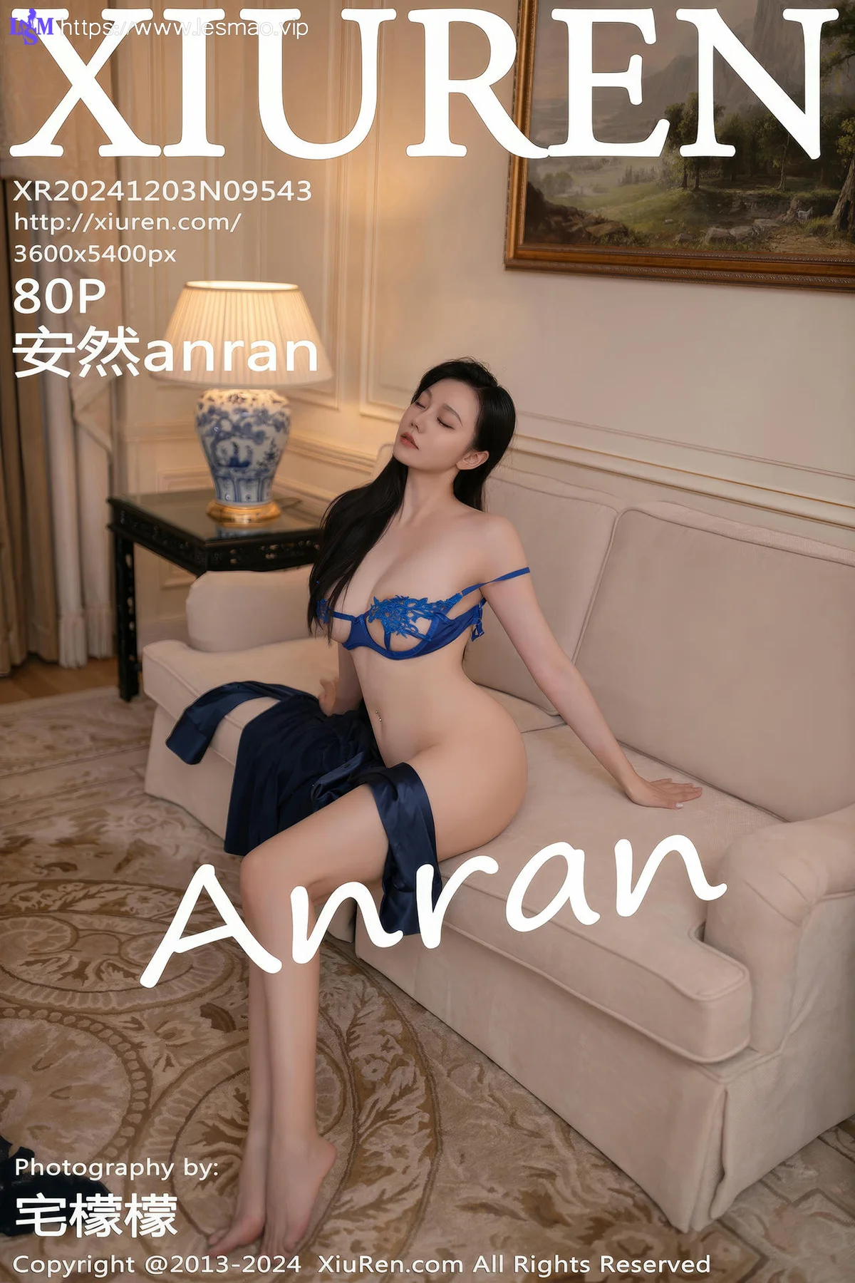 XiuRen 秀人 No.9543 安然anran ol短裙高跟黑丝 - 81