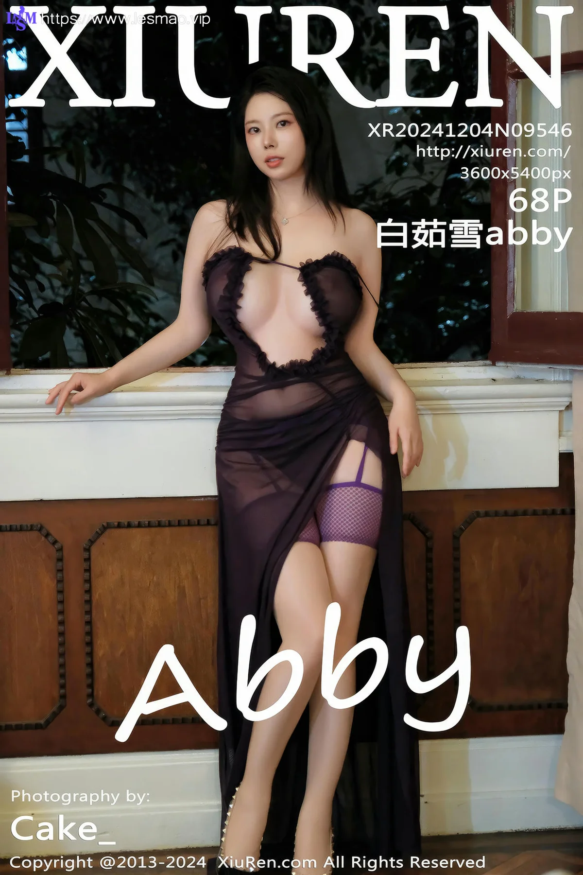 XiuRen 秀人 No.9546 白茹雪abby 透视黑裙翘臀 - 69