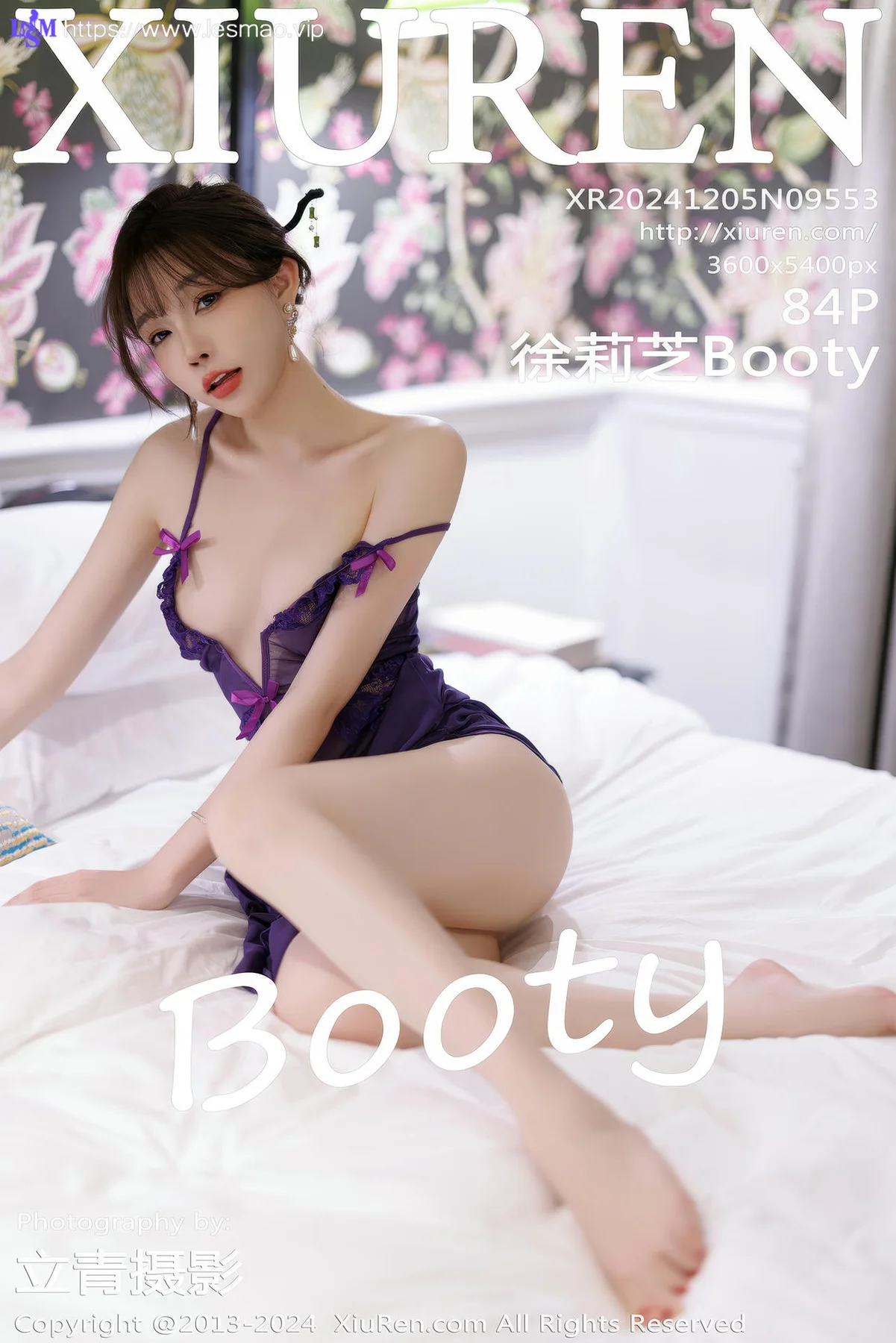 XiuRen 秀人 No.9553 徐莉芝Booty 气质旗袍 - 85