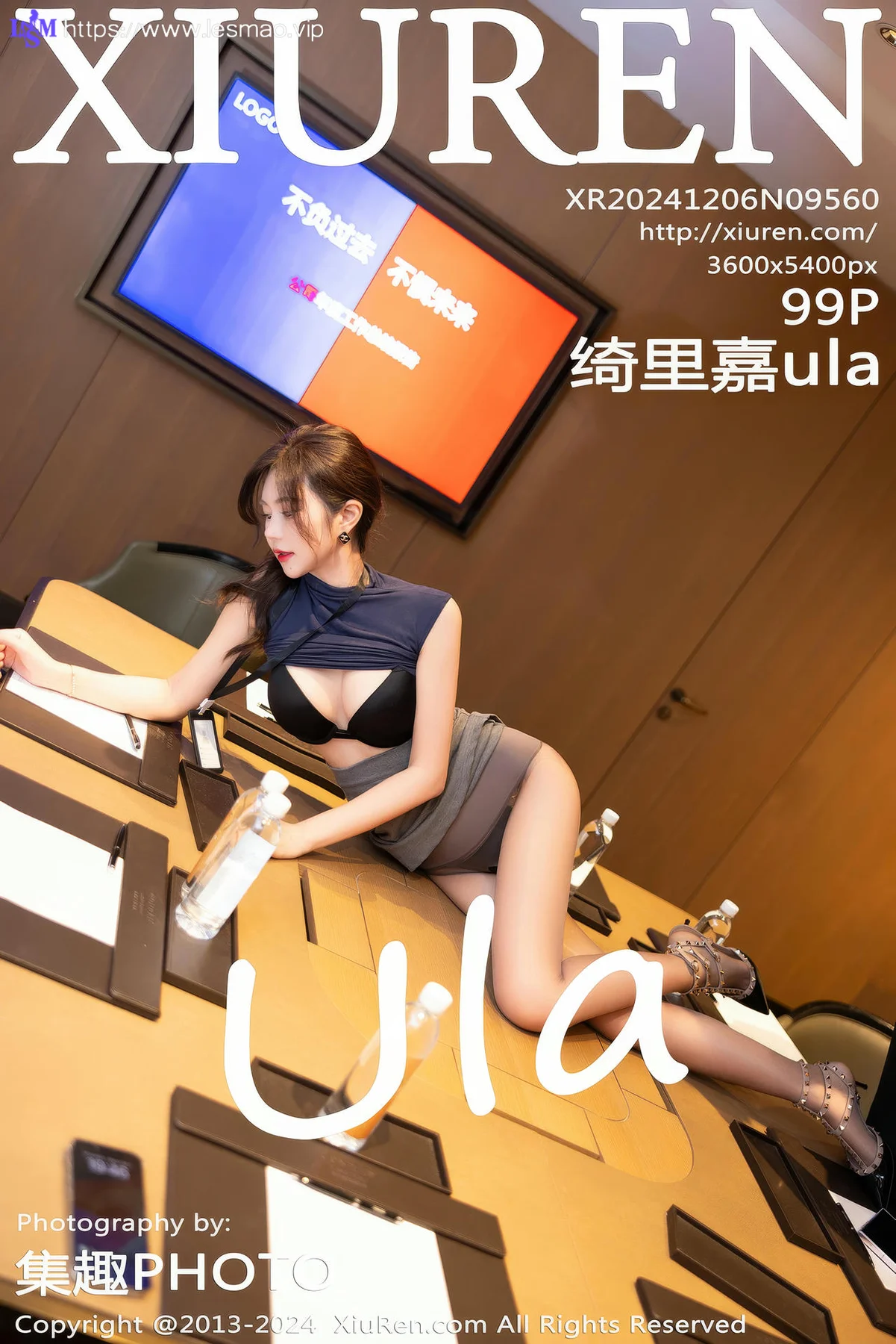 XiuRen 秀人 No.9560 绮里嘉ula 办公ol美腿 - 100
