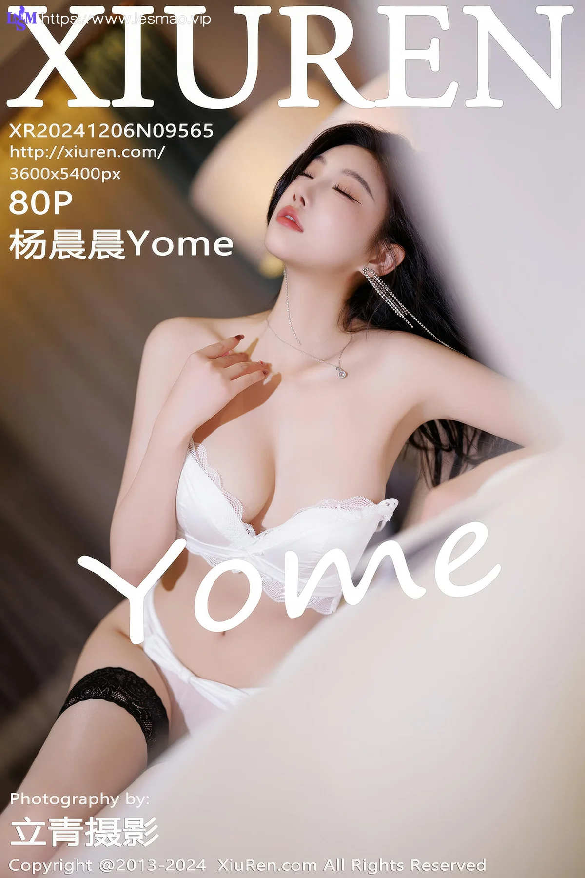 XiuRen 秀人 No.9565 杨晨晨Yome 红色短裙ol美臀 - 81