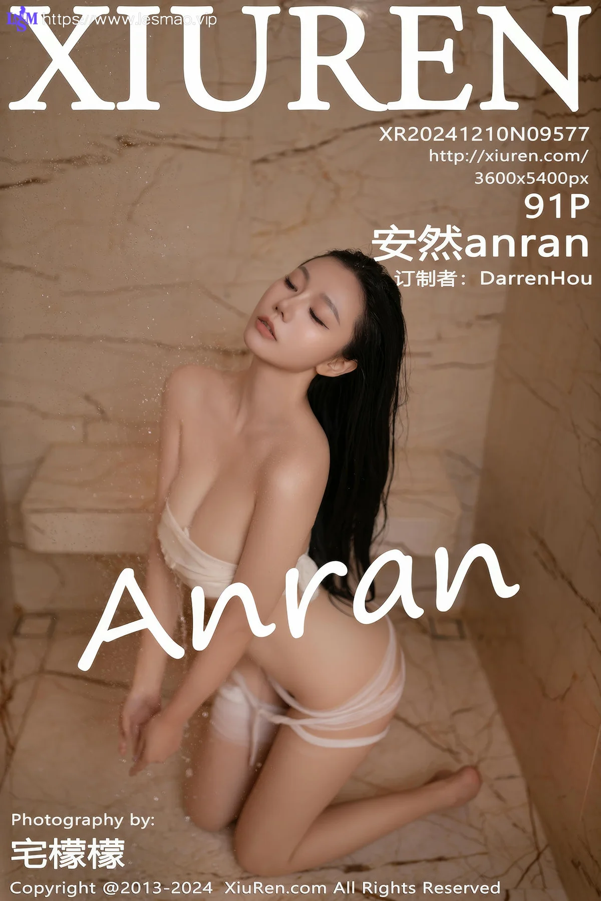 XiuRen 秀人 No.9577 安然anran 娇羞容貌梦幻入魂 - 92