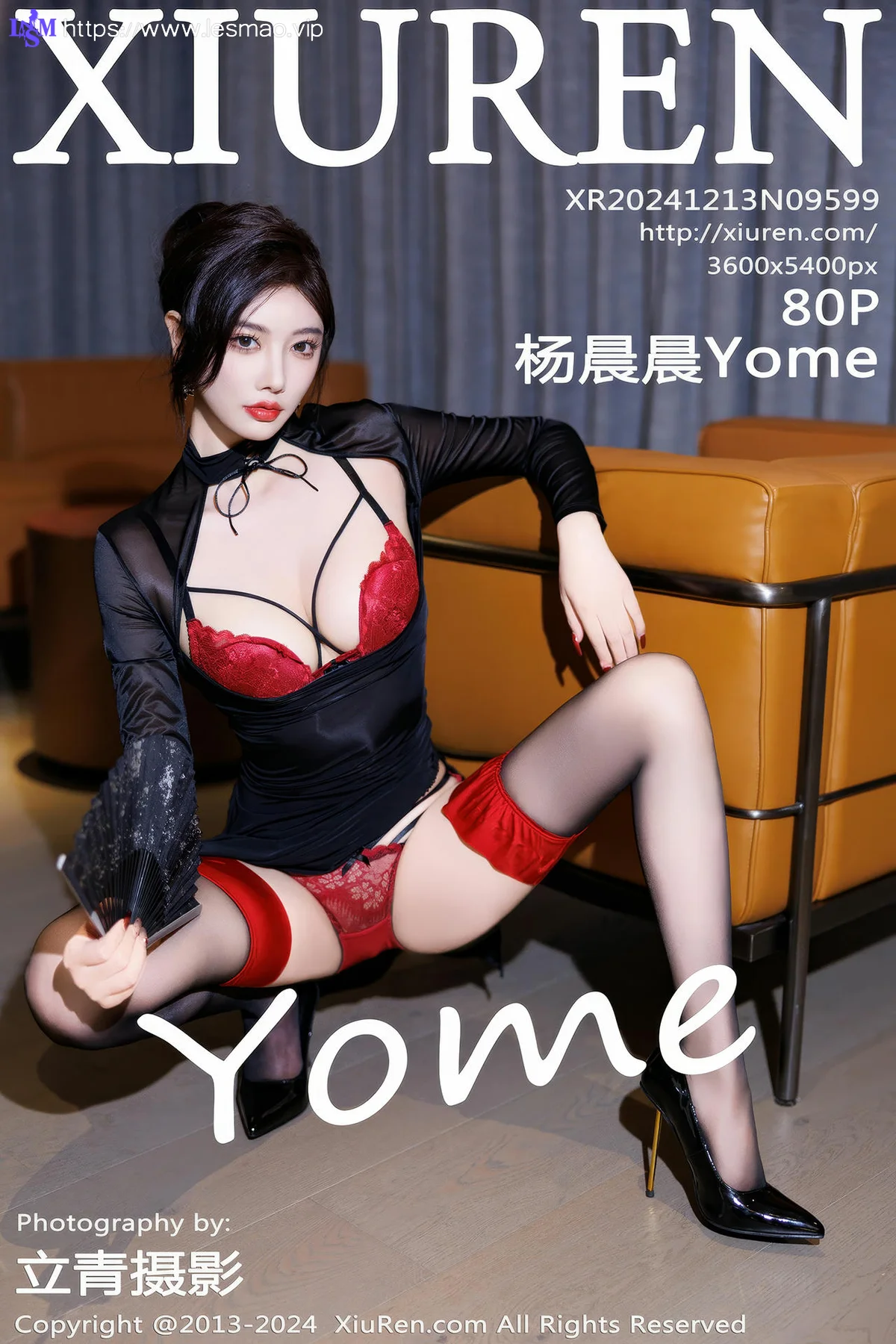 XiuRen 秀人 No.9599 杨晨晨Yome 紧身旗袍制服美腿 - 81