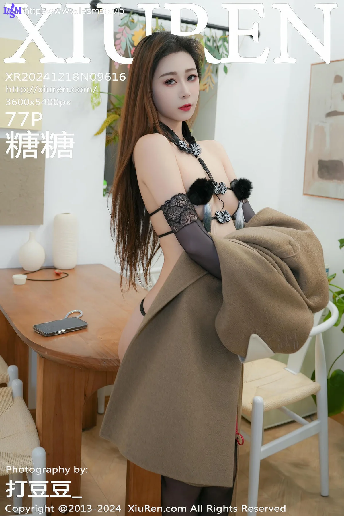 XiuRen 秀人 No.9616 糖糖 黑丝丁字裤翘臀 - 76
