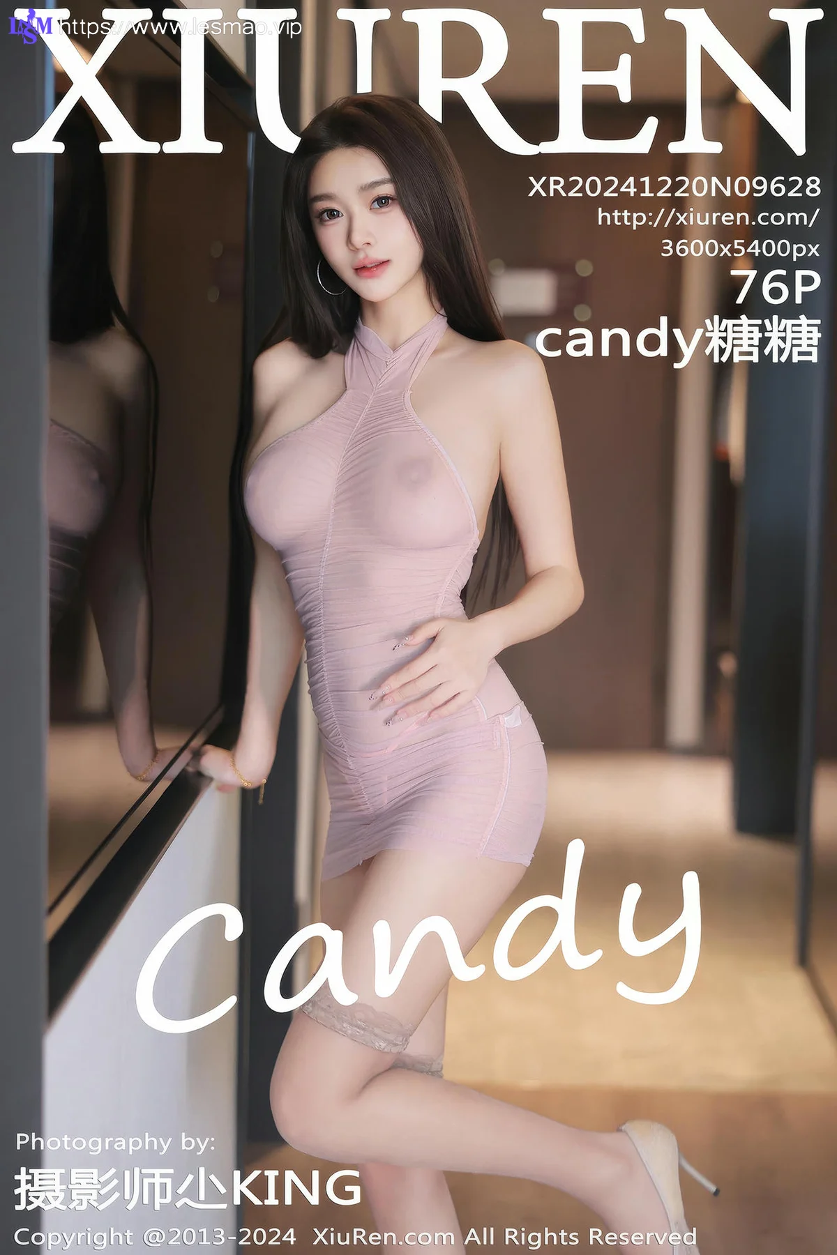 XiuRen 秀人 No.9628 candy糖糖 透视粉嫩紧身裙 - 77
