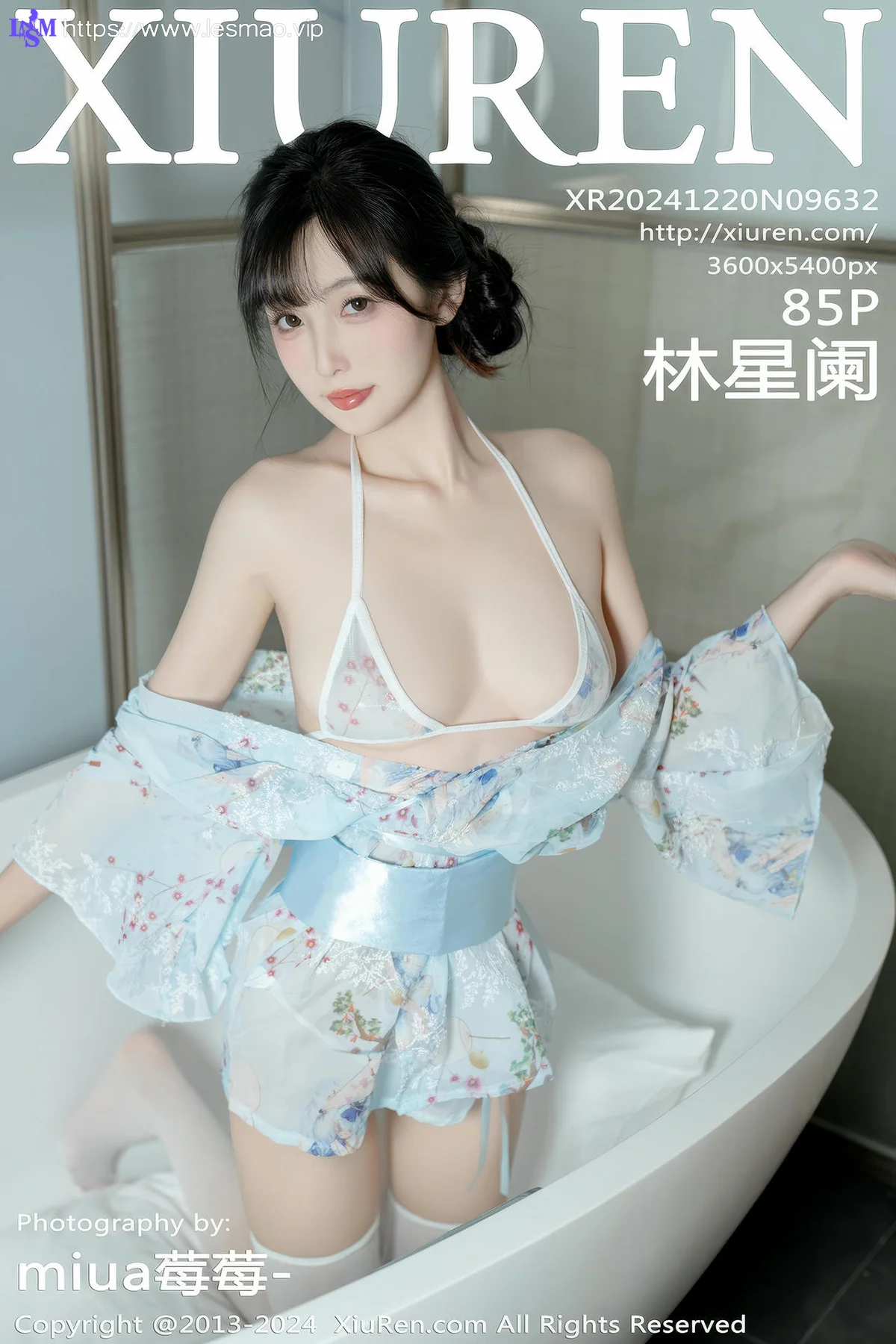 XiuRen 秀人 No.9632 林星阑 浴缸白丝睡衣私房 - 86