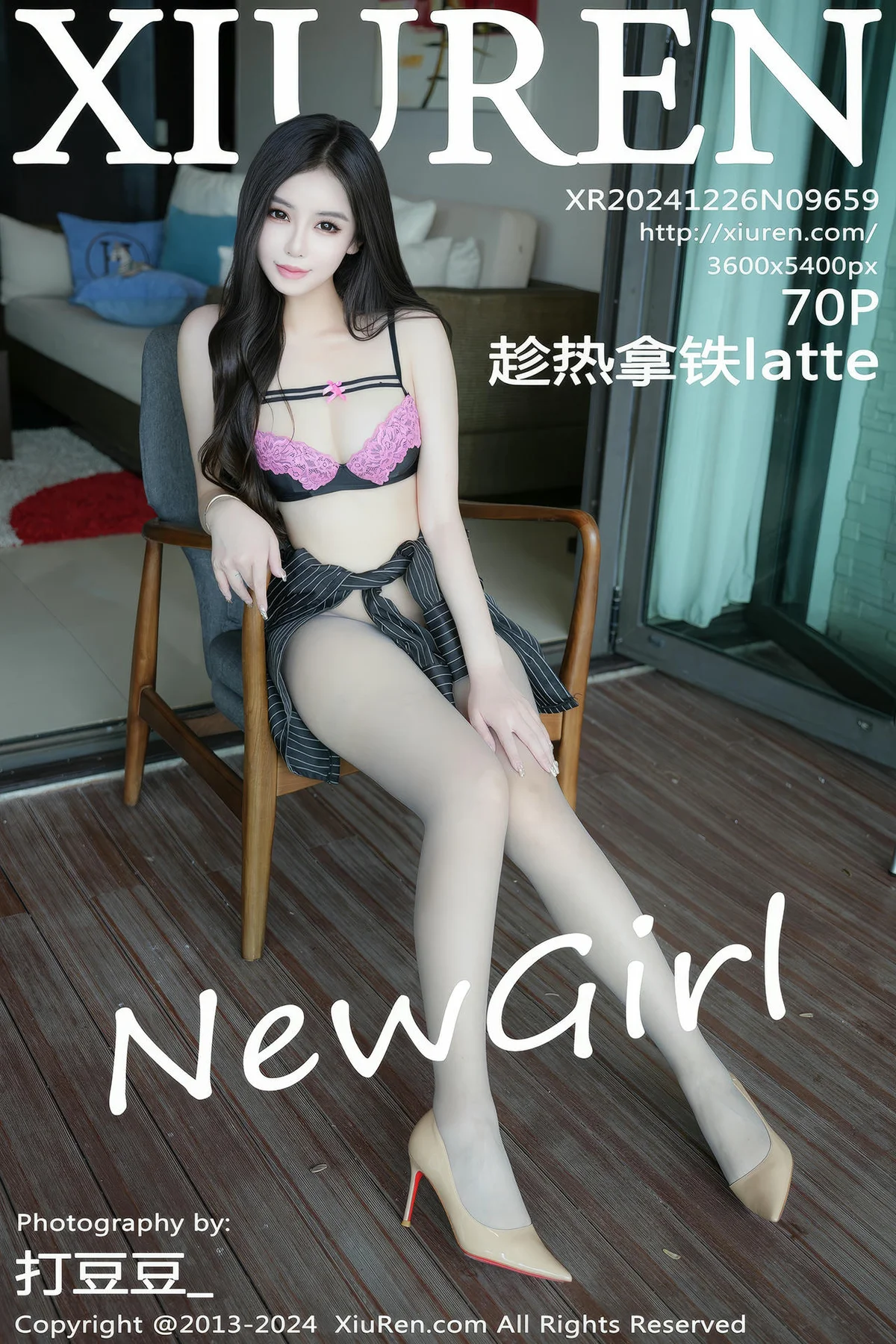 XiuRen 秀人 No.9659 趁热拿铁latte 翘臀格纹ol - 71